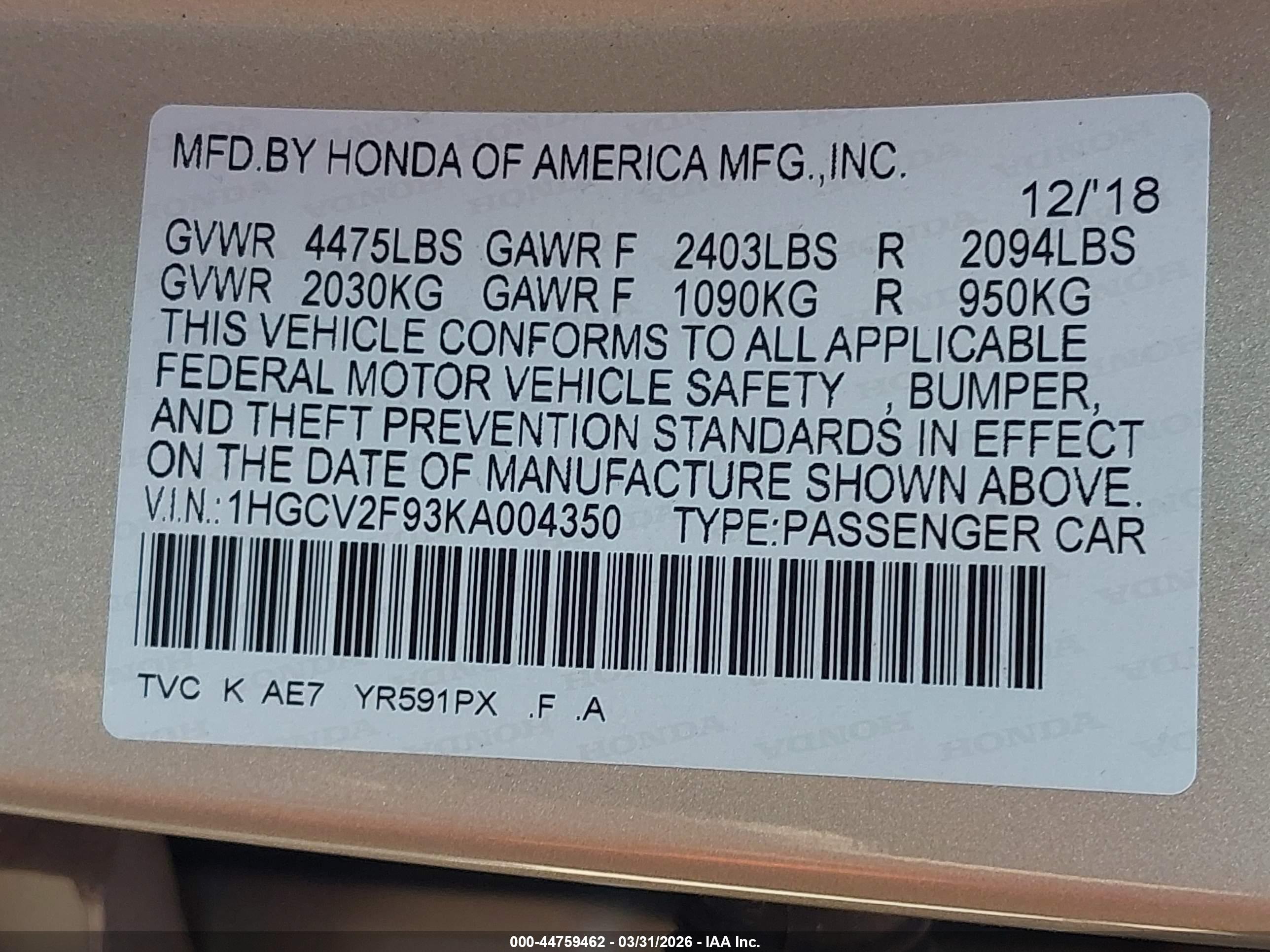 HONDA ACCORD image 9