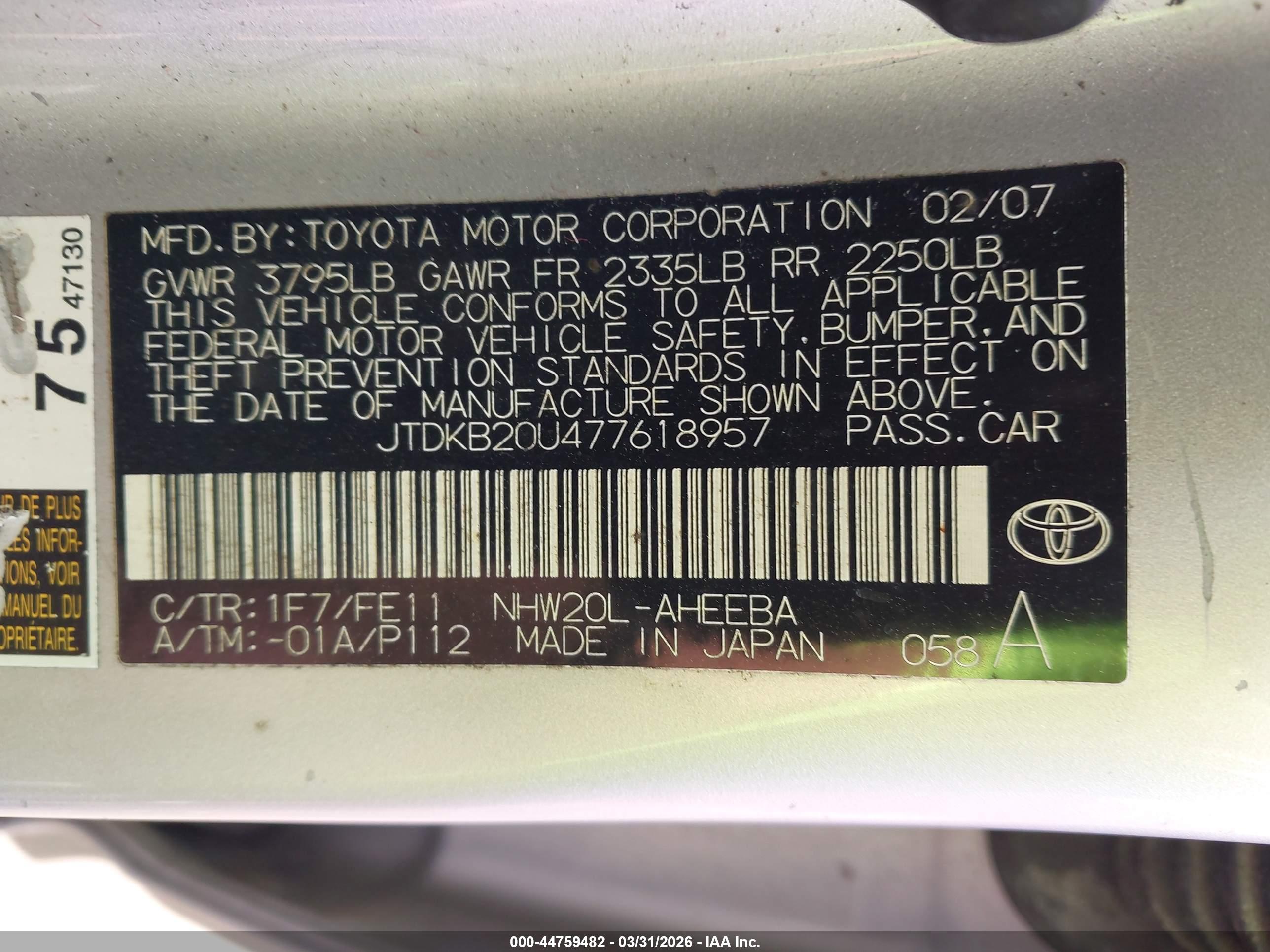 TOYOTA PRIUS image 9