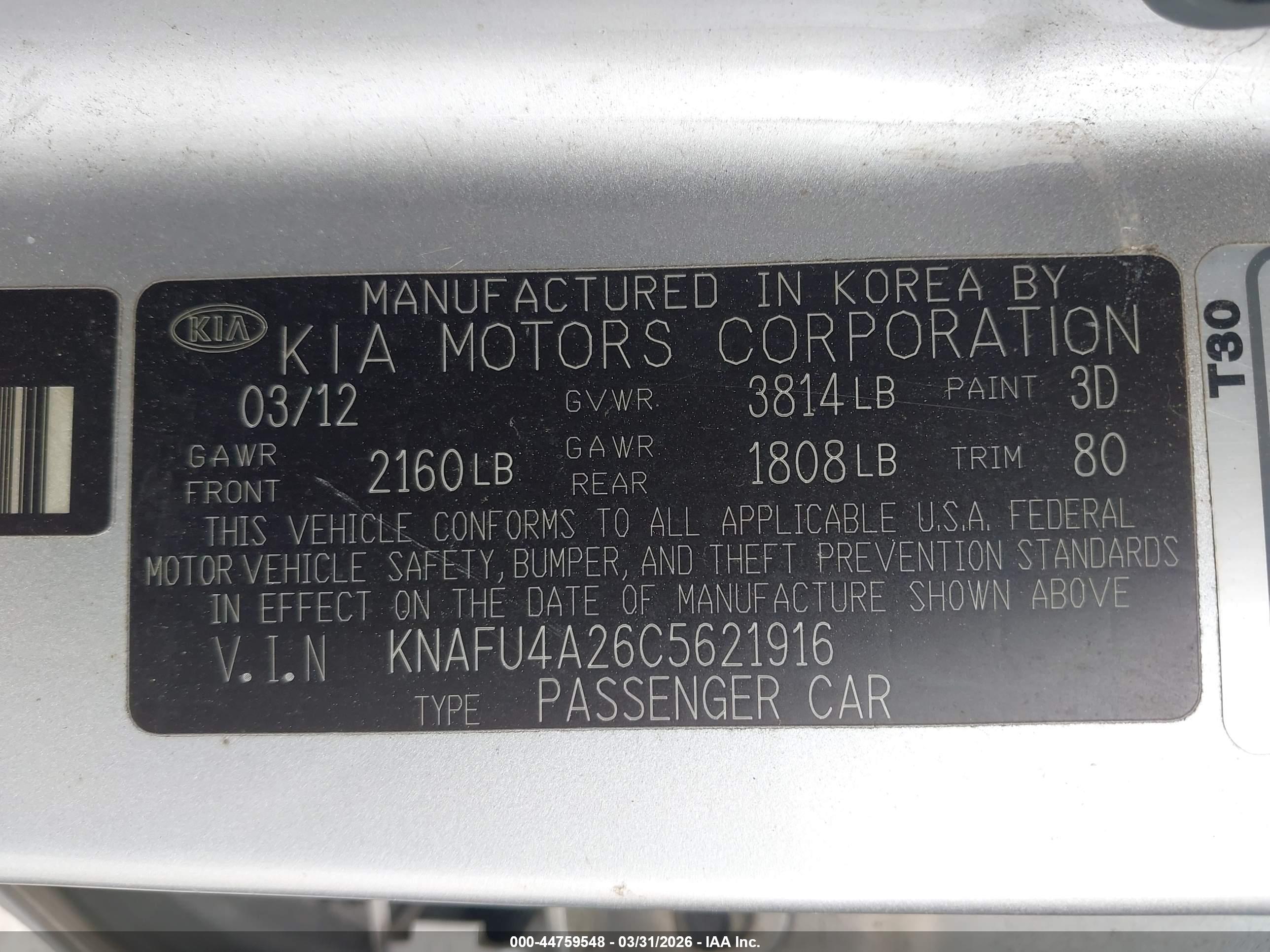 KIA FORTE image 9