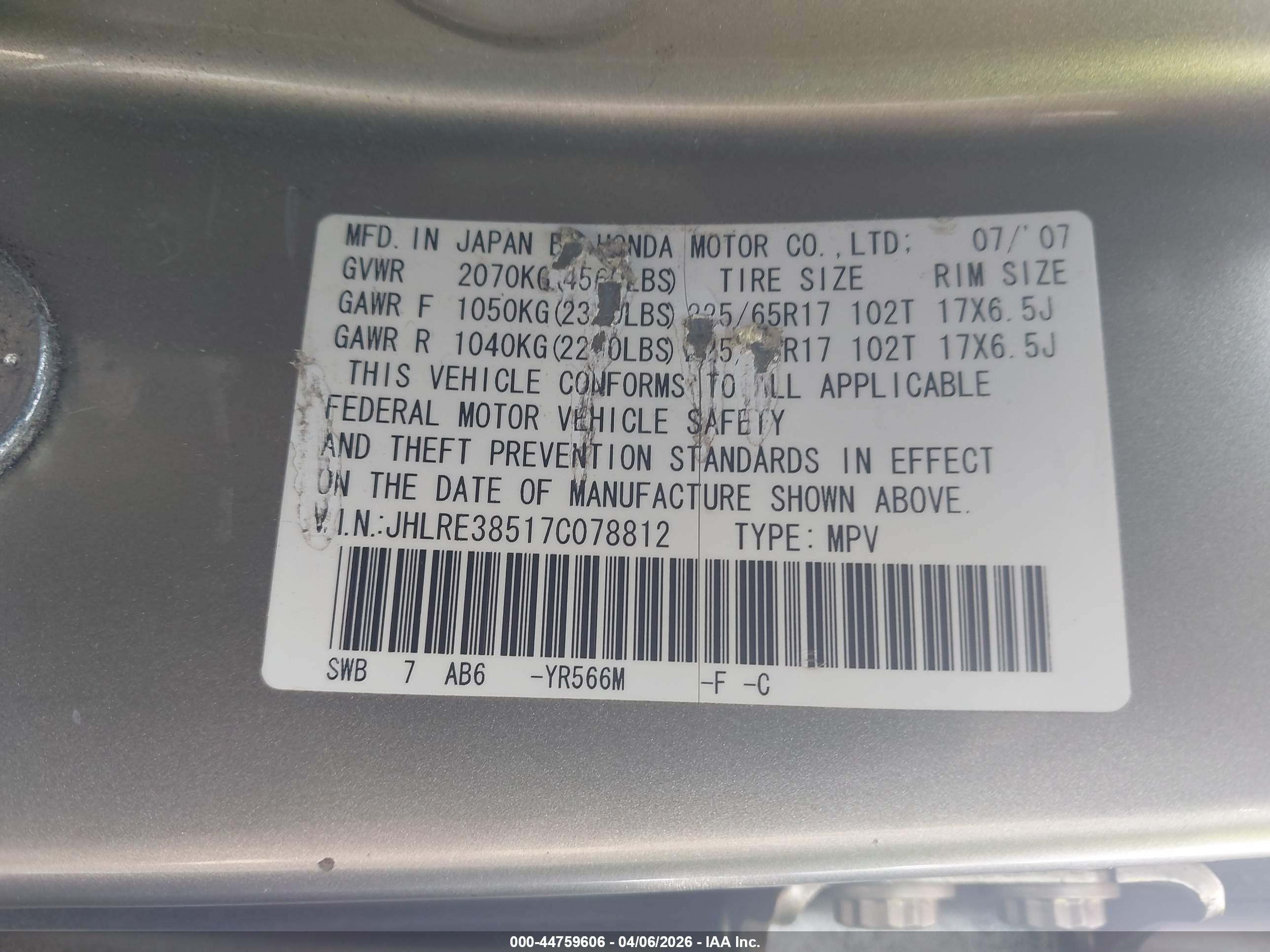 HONDA CR-V image 9