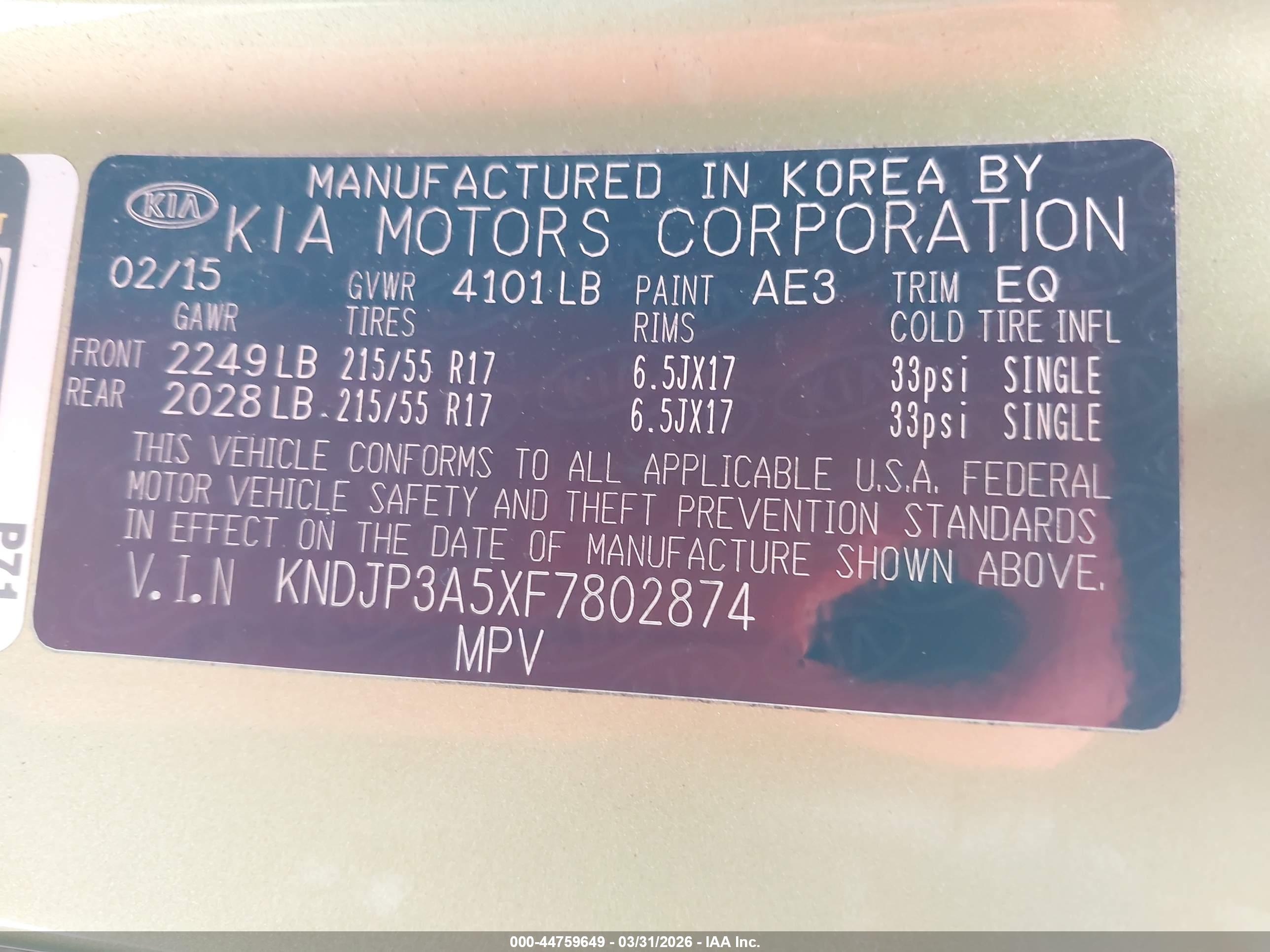 KIA SOUL image 9