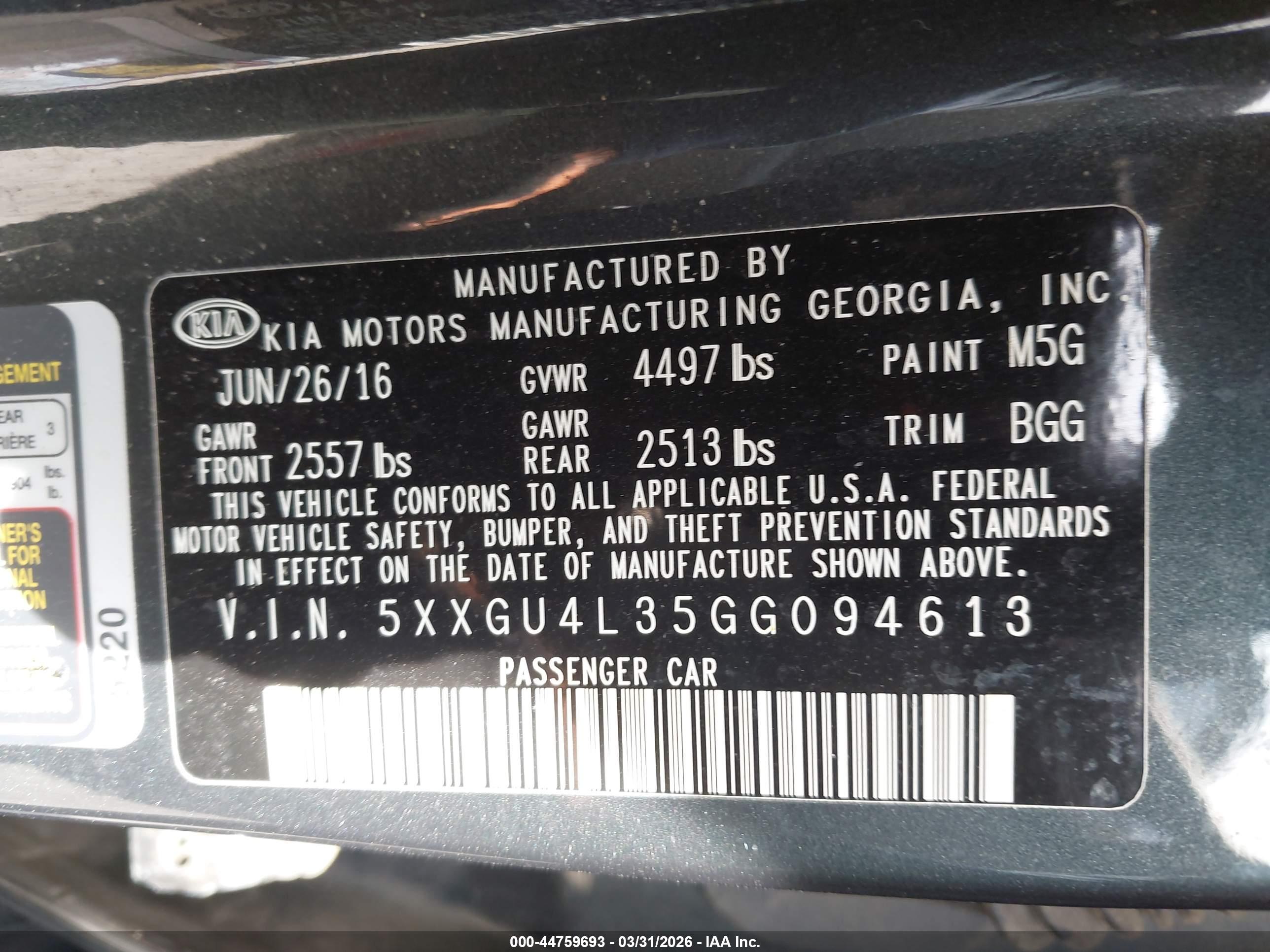 KIA OPTIMA image 9