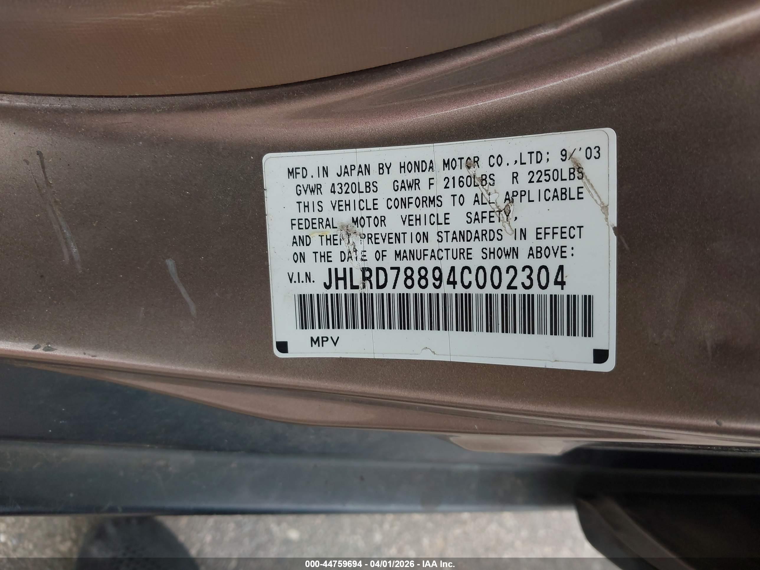 HONDA CR-V image 9