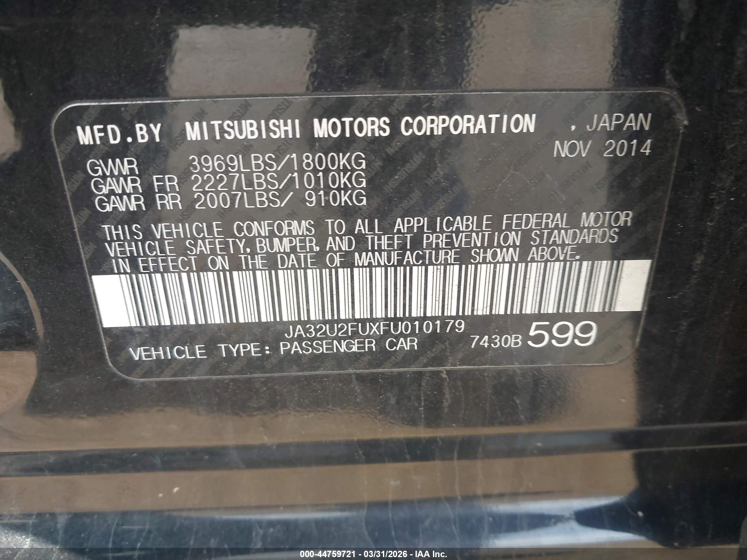 MITSUBISHI LANCER image 9