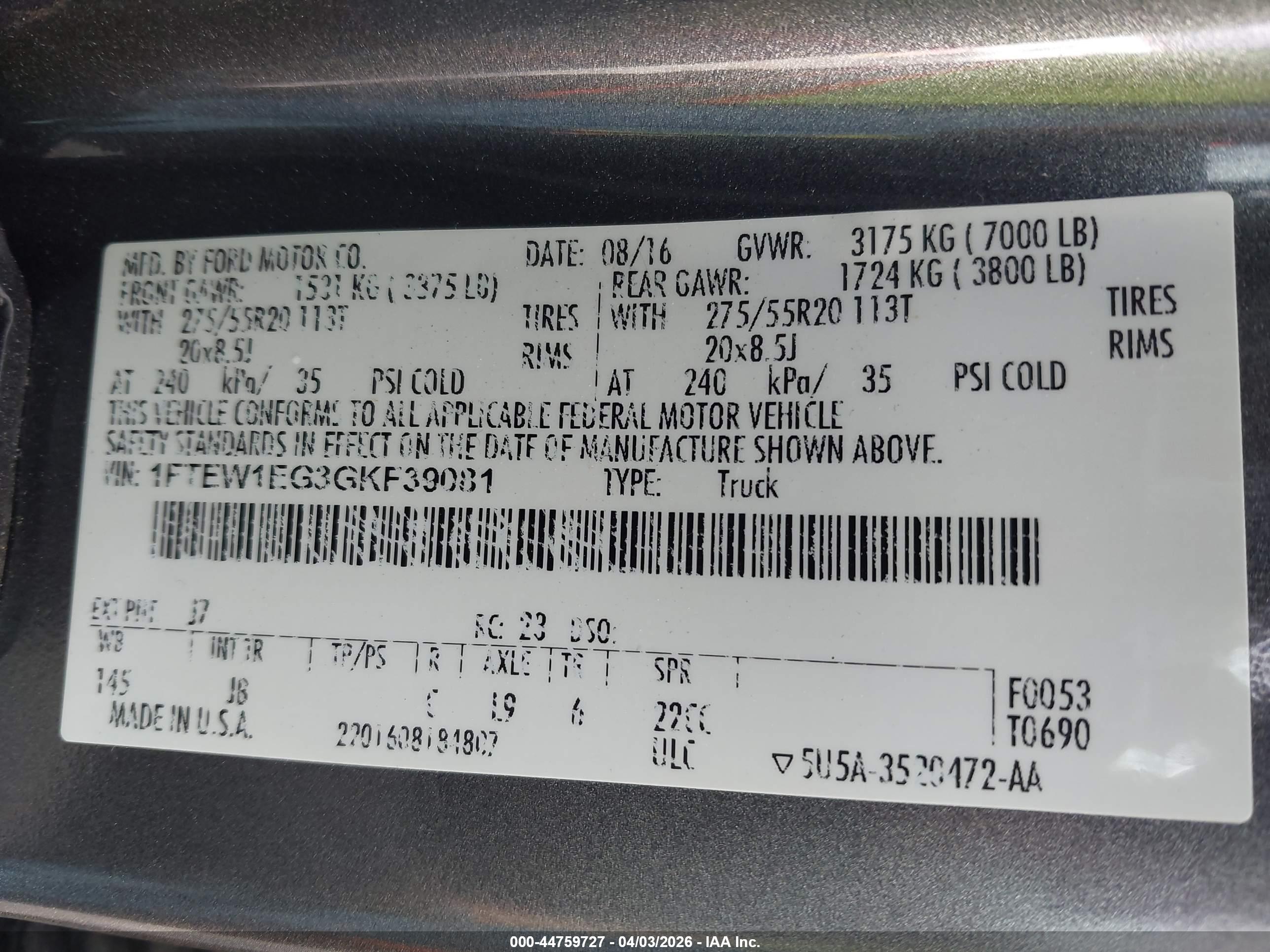 FORD F-150 image 9