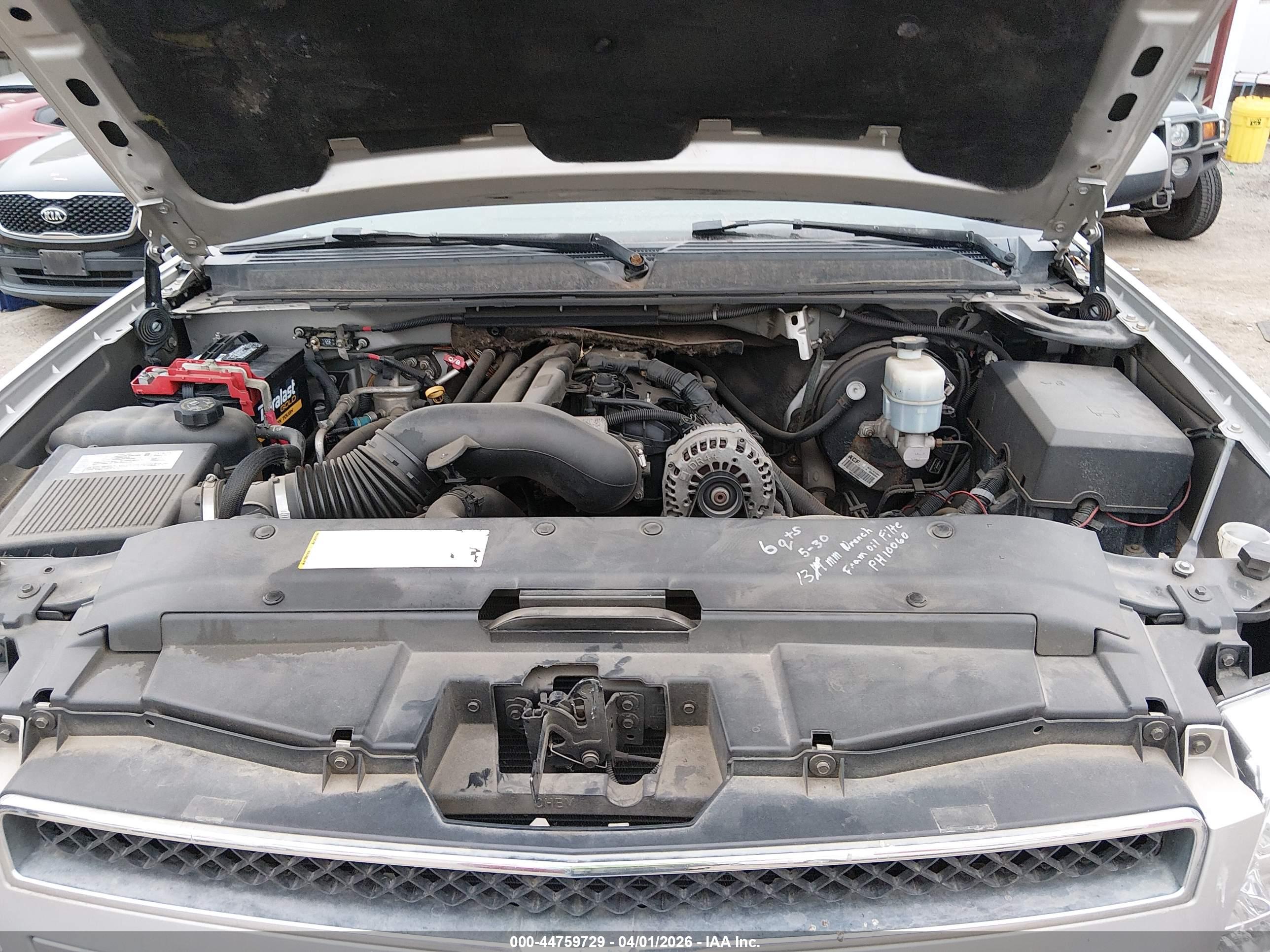 CHEVROLET SUBURBAN image 10
