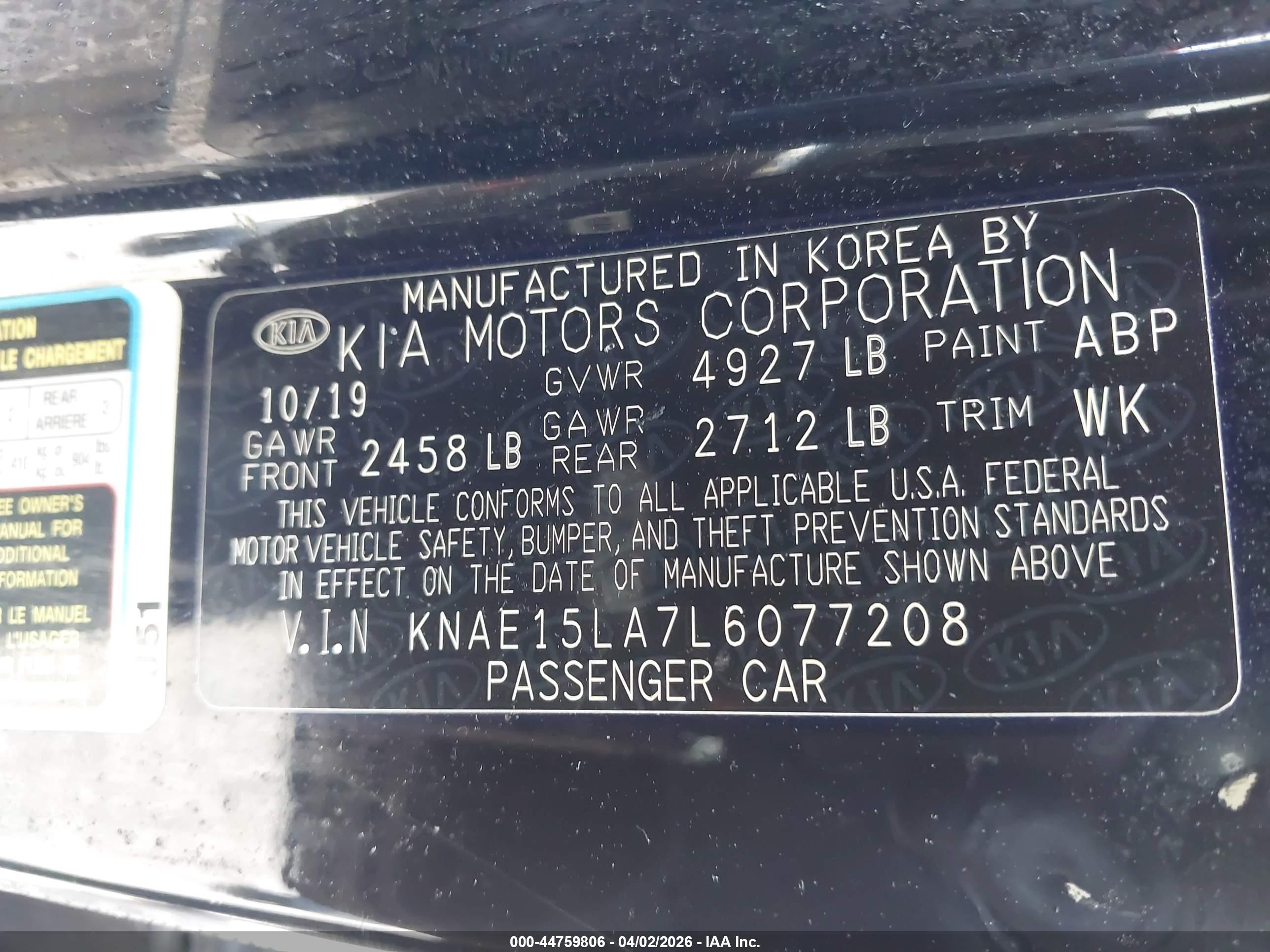 KIA STINGER image 9
