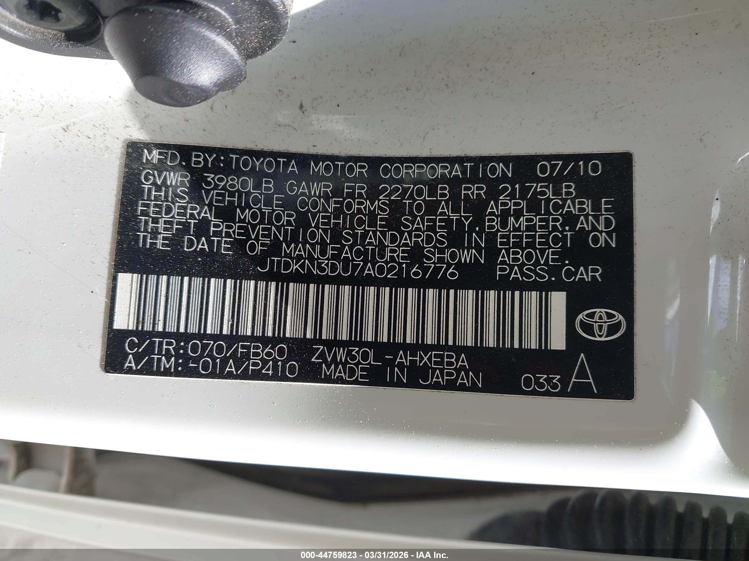 TOYOTA PRIUS image 9