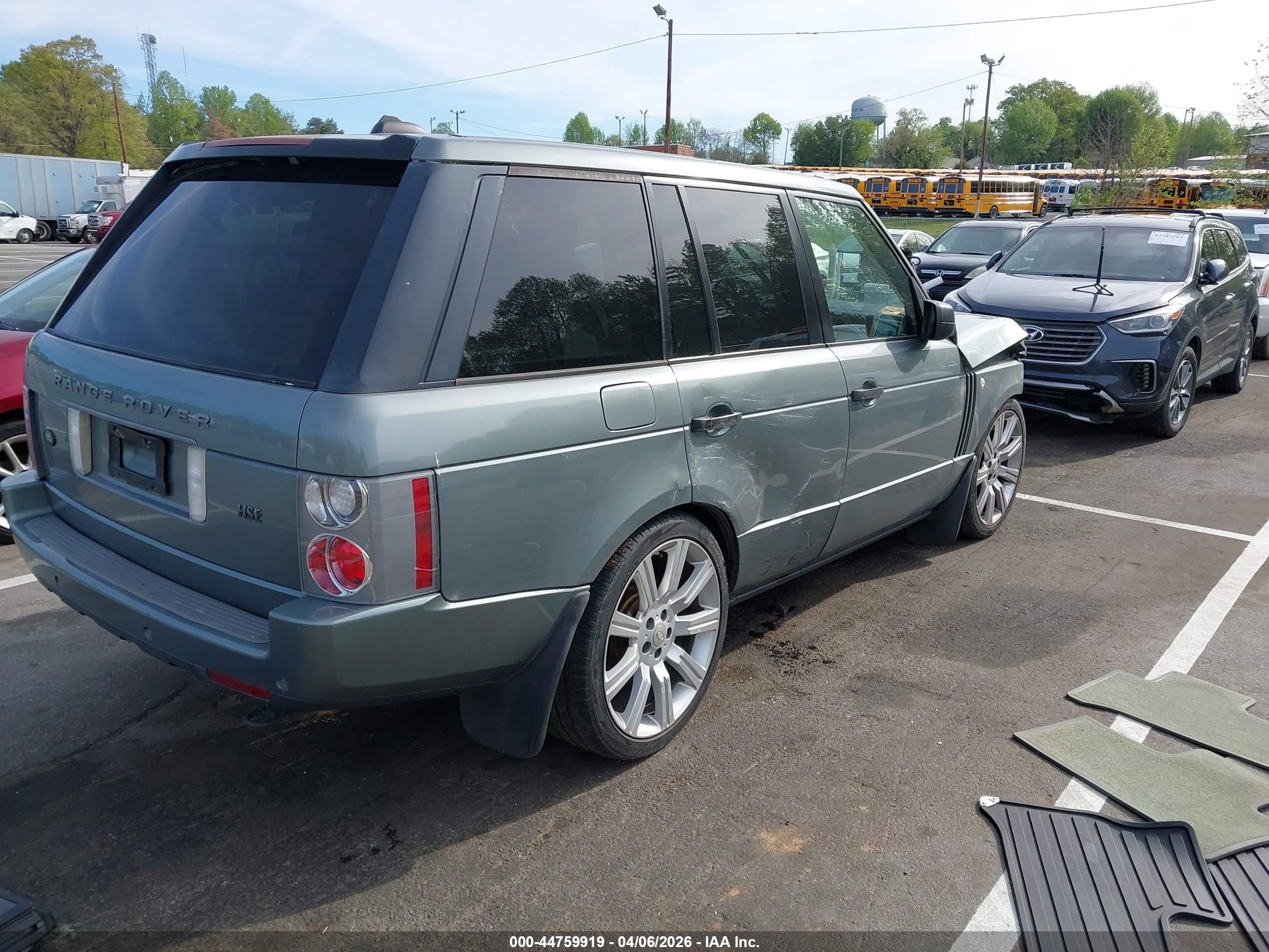 LAND ROVER image 4