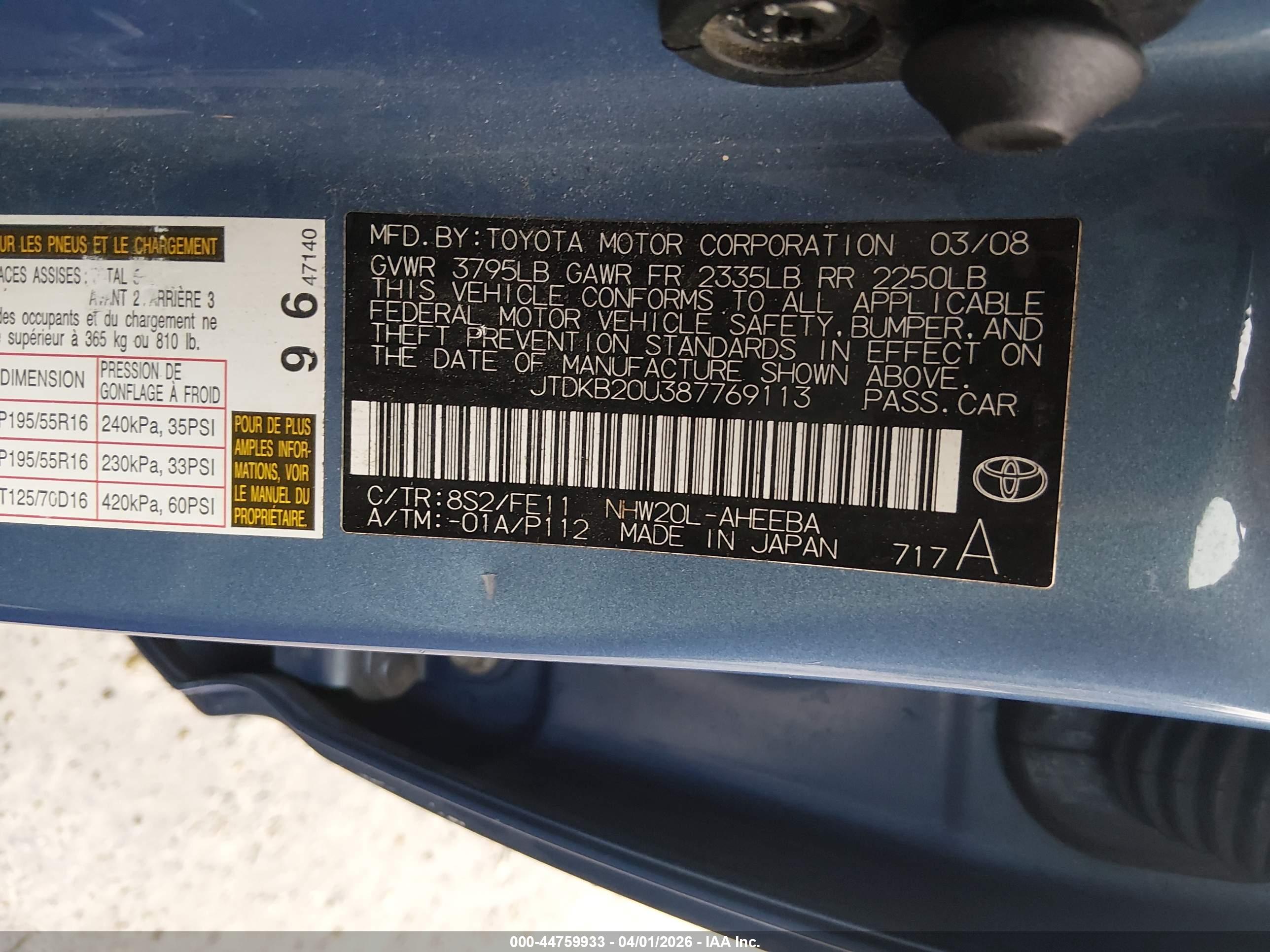 TOYOTA PRIUS image 9