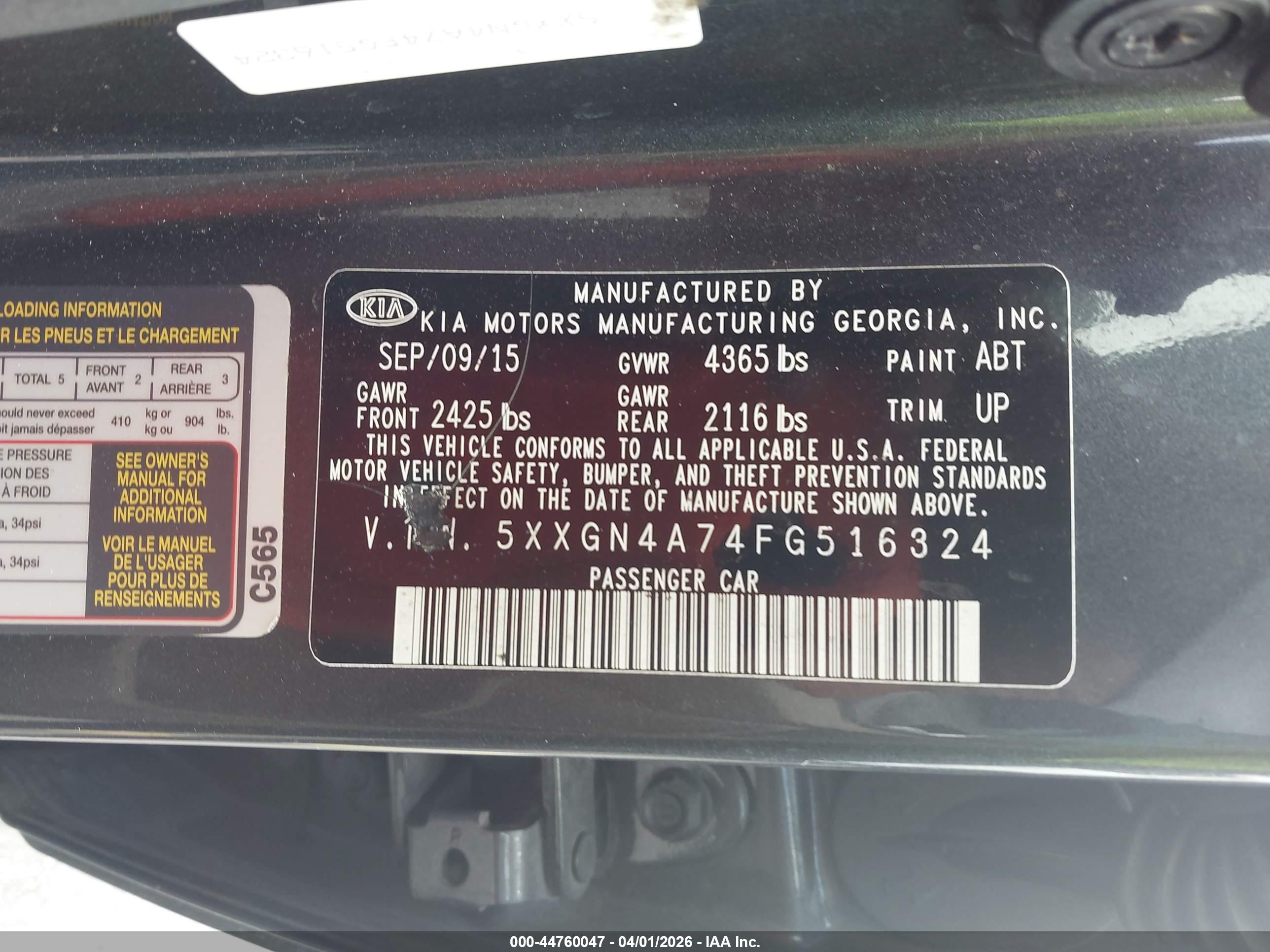 KIA OPTIMA image 9