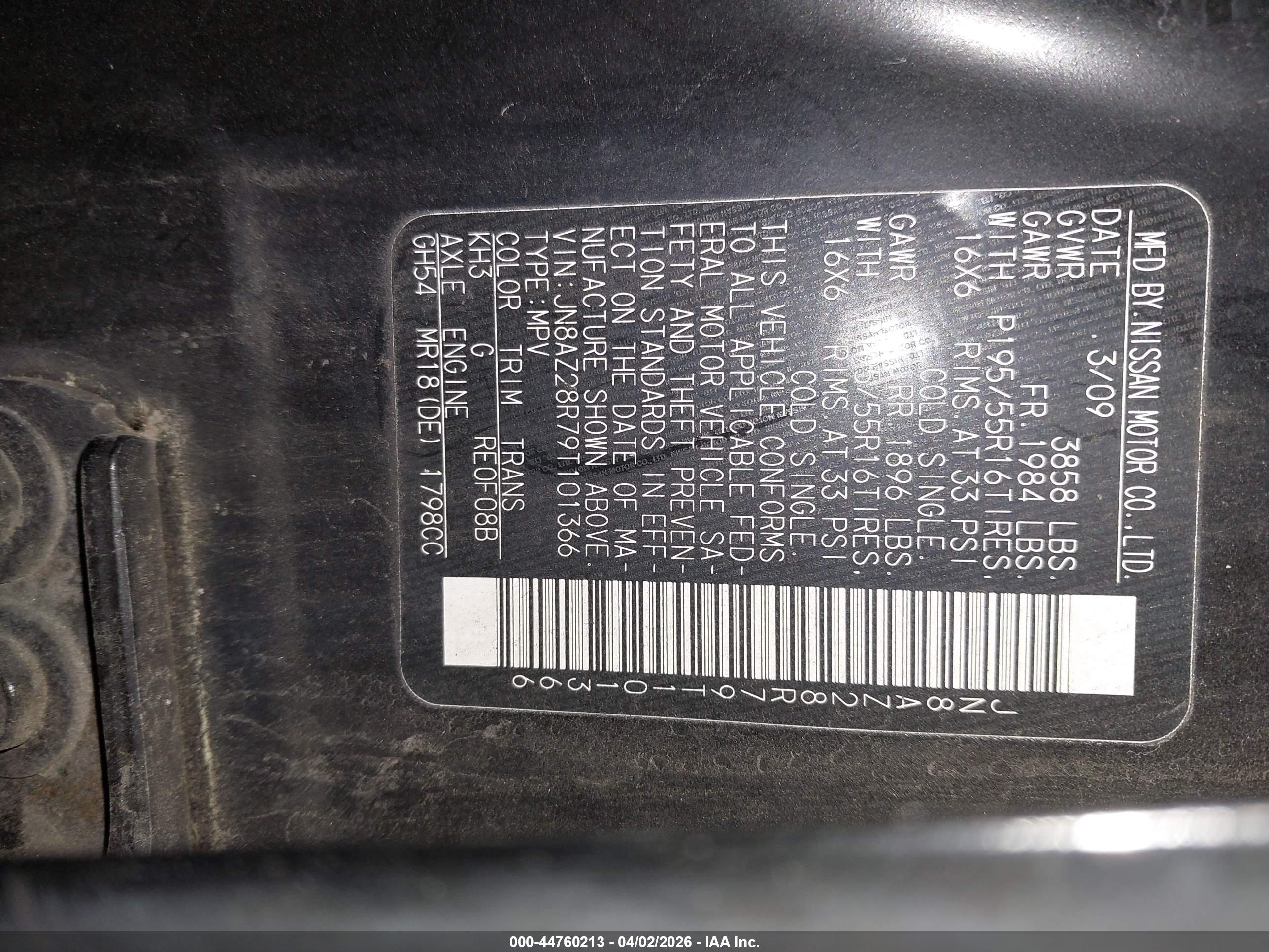 NISSAN CUBE image 9