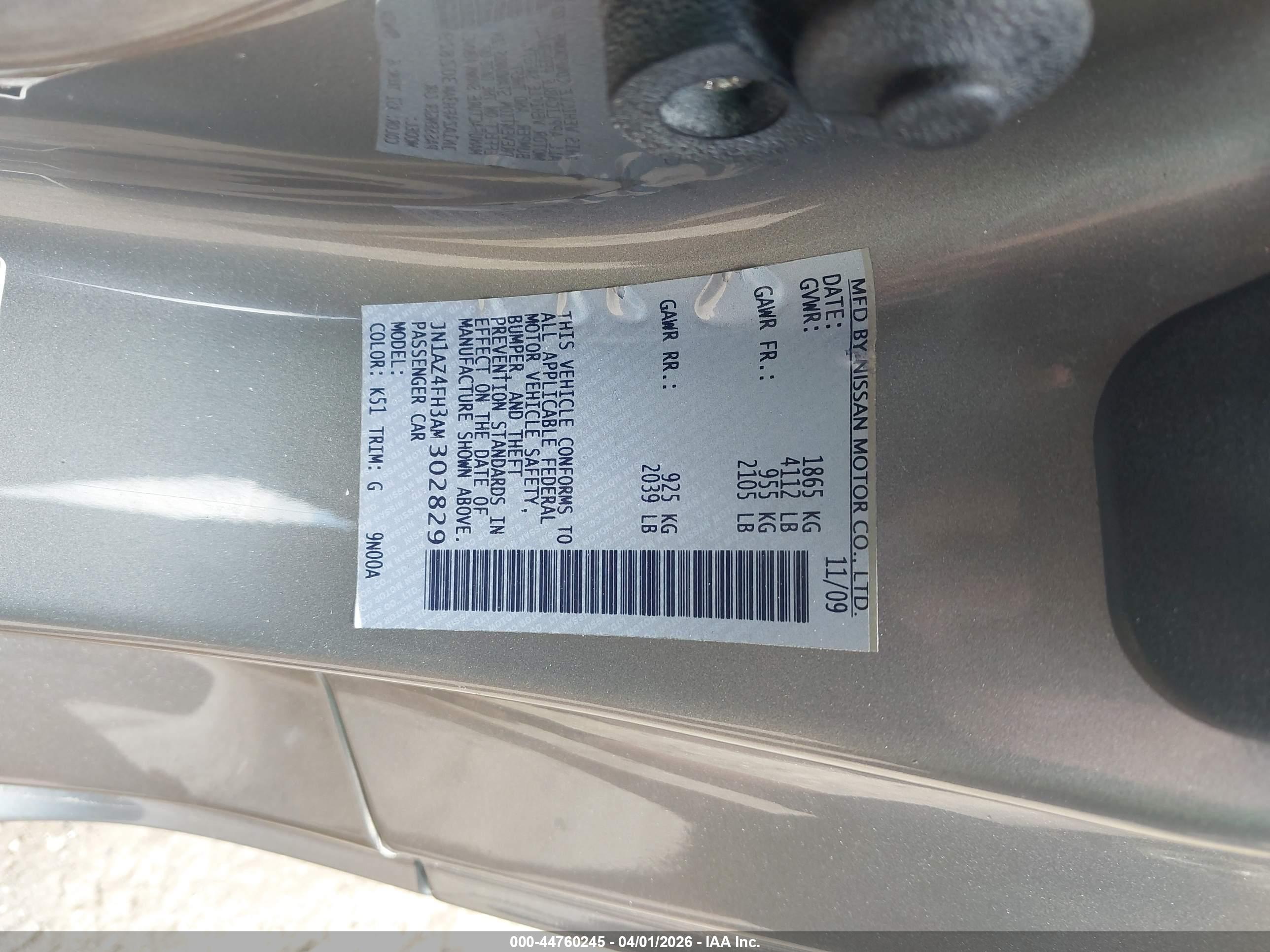 NISSAN 370Z image 9