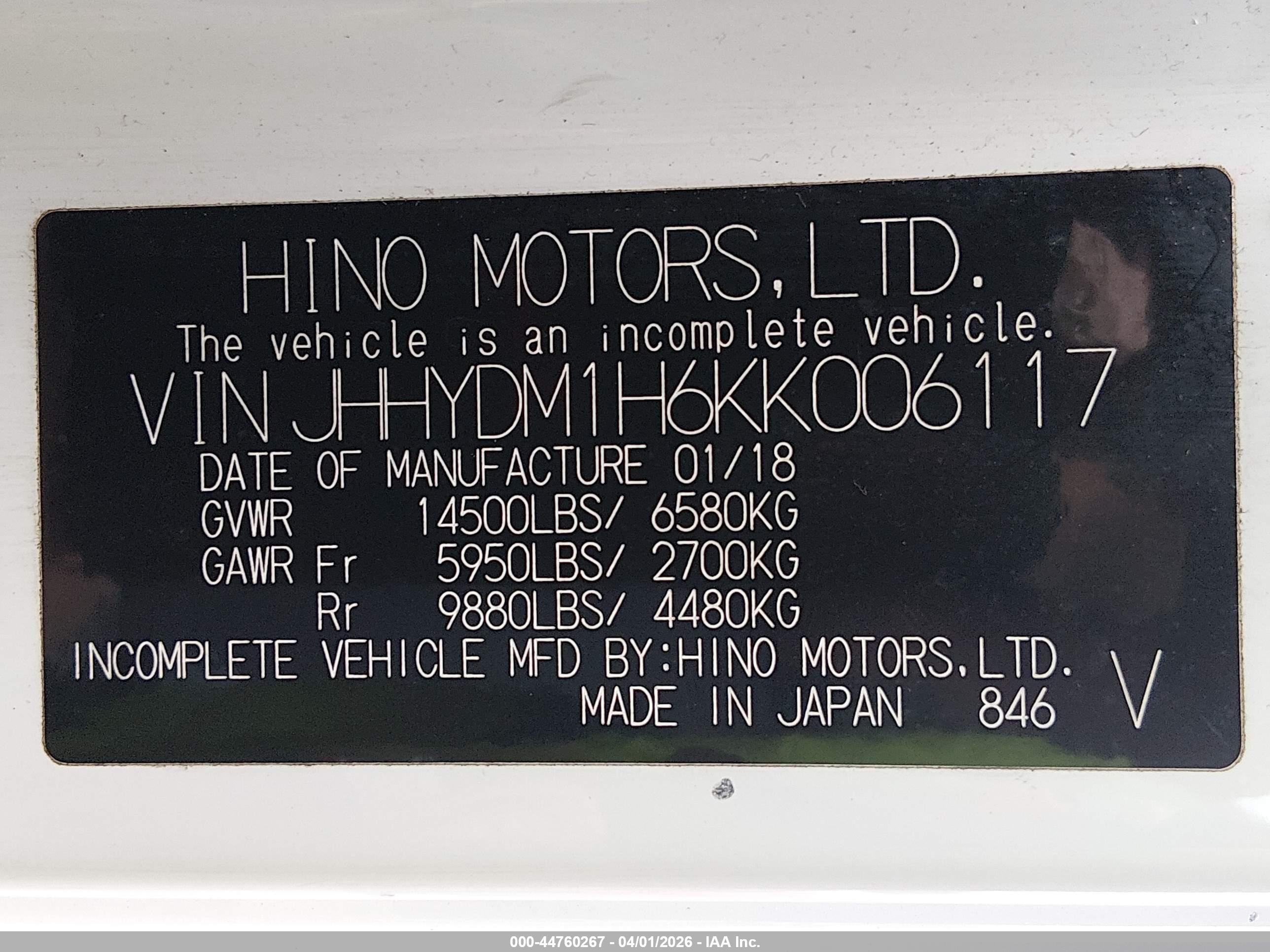 HINO XJC720/XFC720 image 9