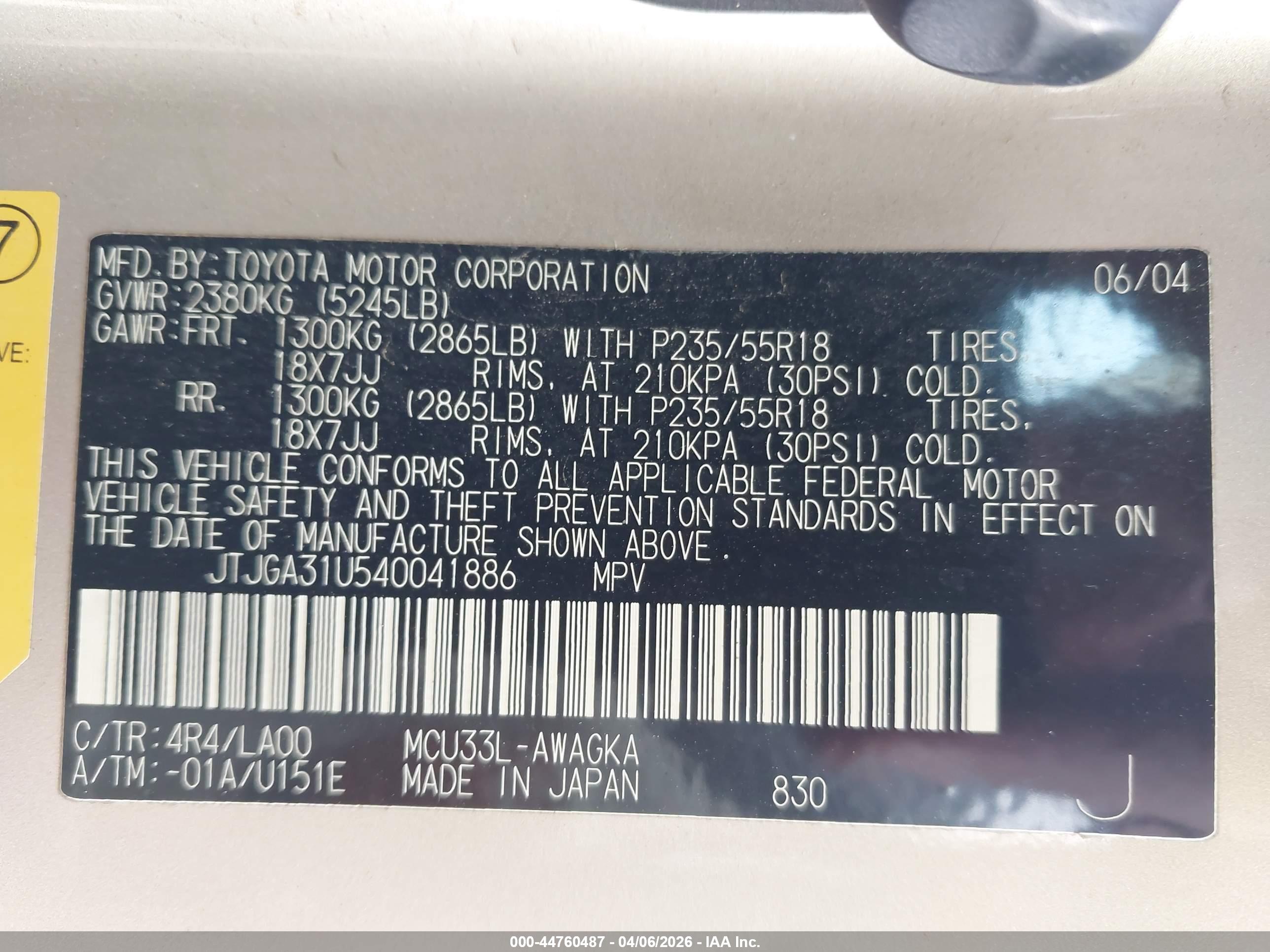 LEXUS RX image 9