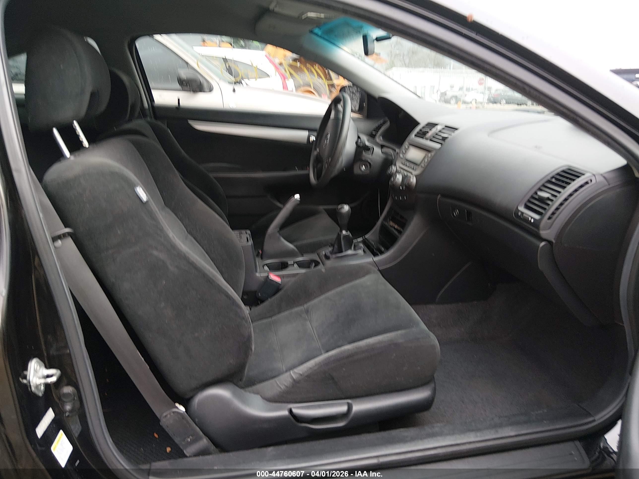 HONDA ACCORD image 5