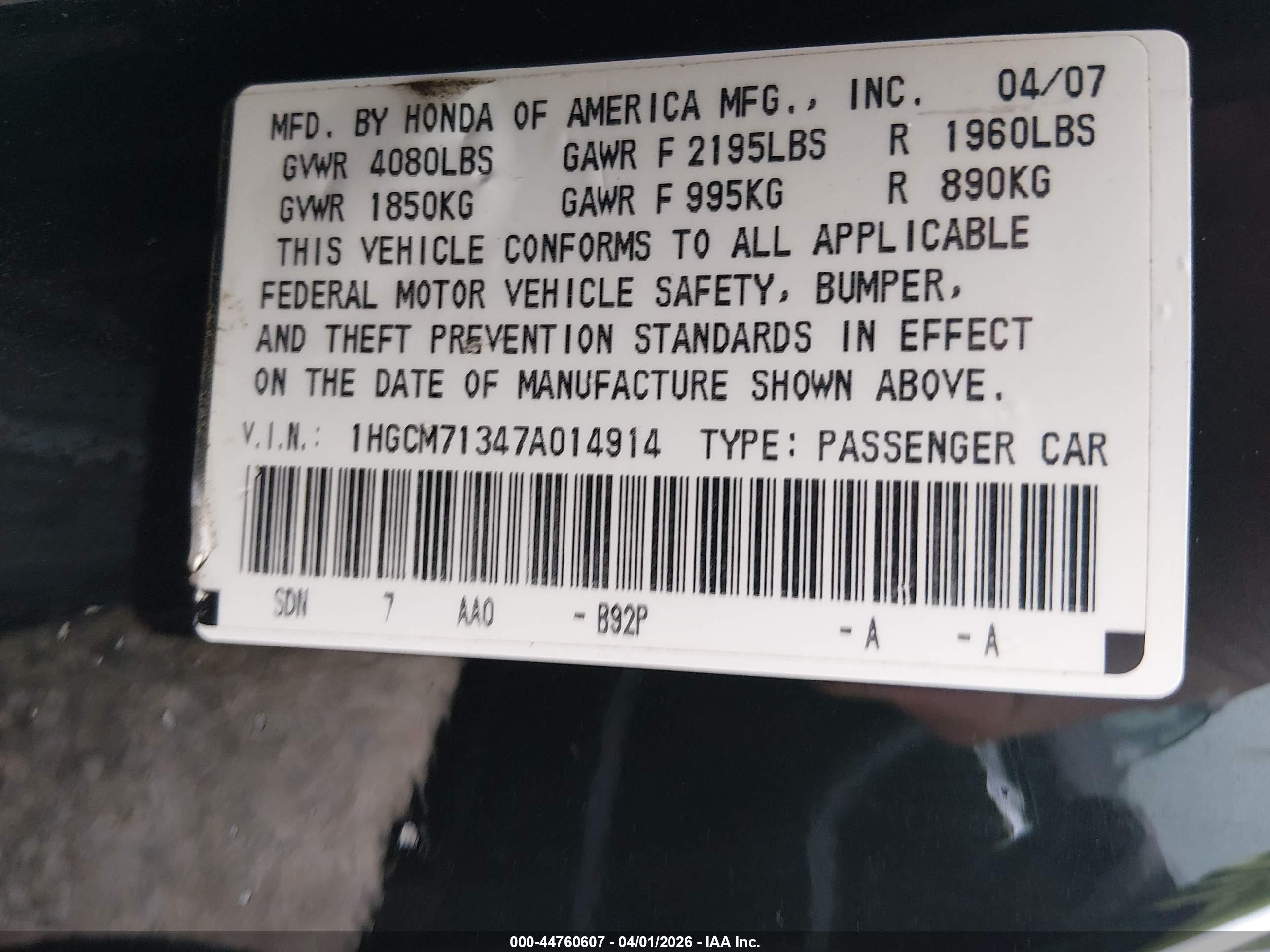 HONDA ACCORD image 9