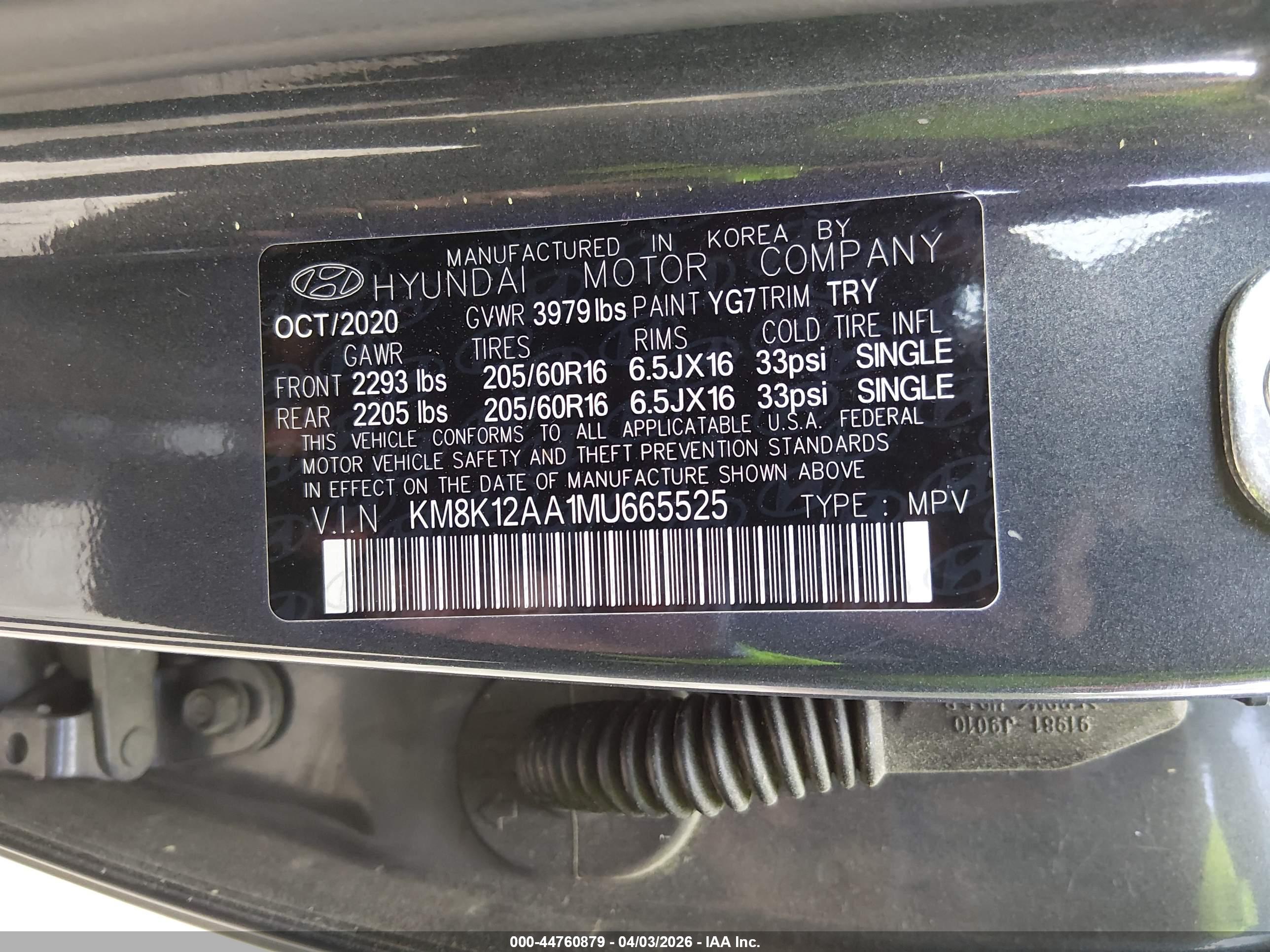 HYUNDAI KONA image 9