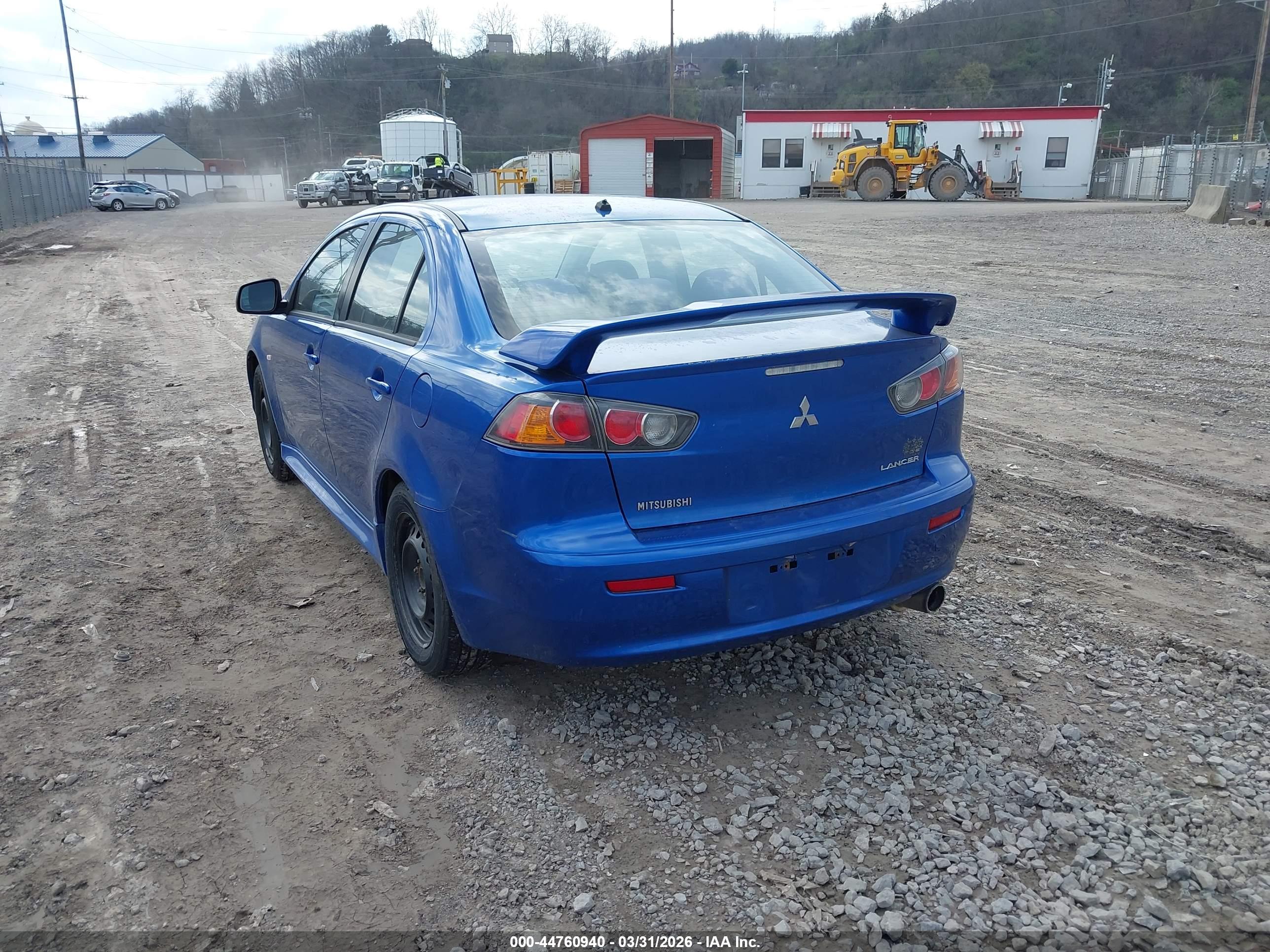MITSUBISHI LANCER image 3