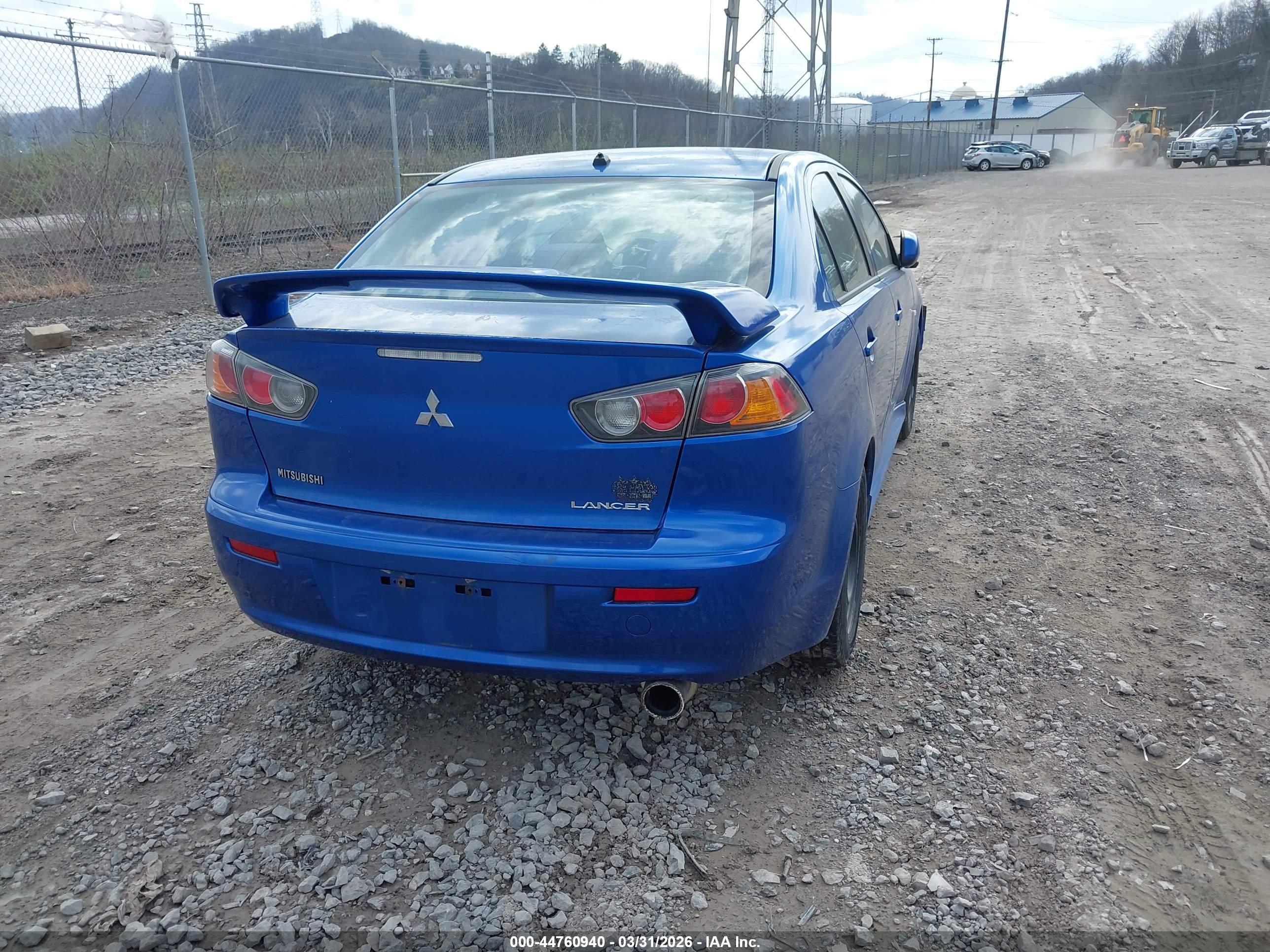 MITSUBISHI LANCER image 4