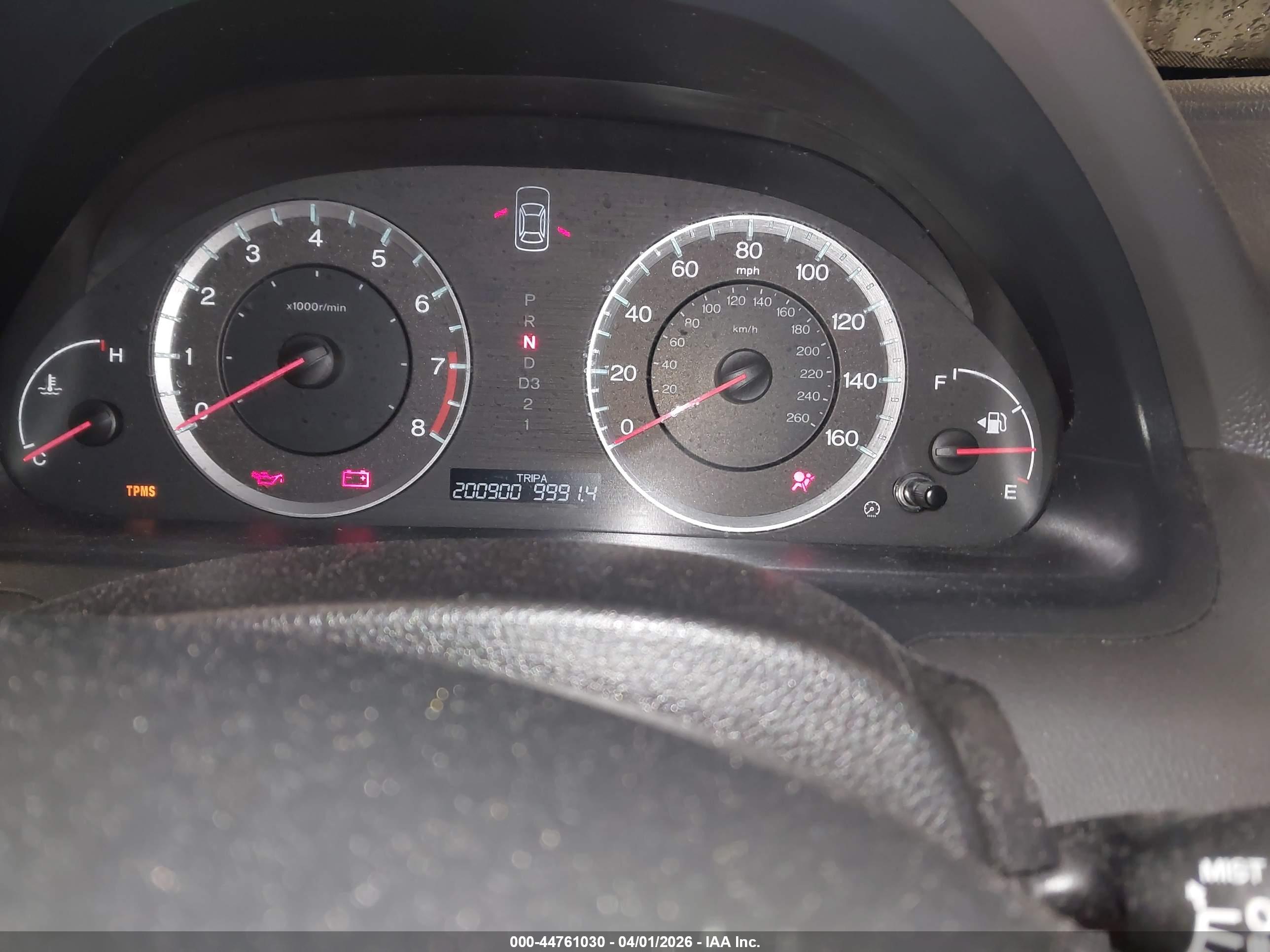 HONDA ACCORD image 7