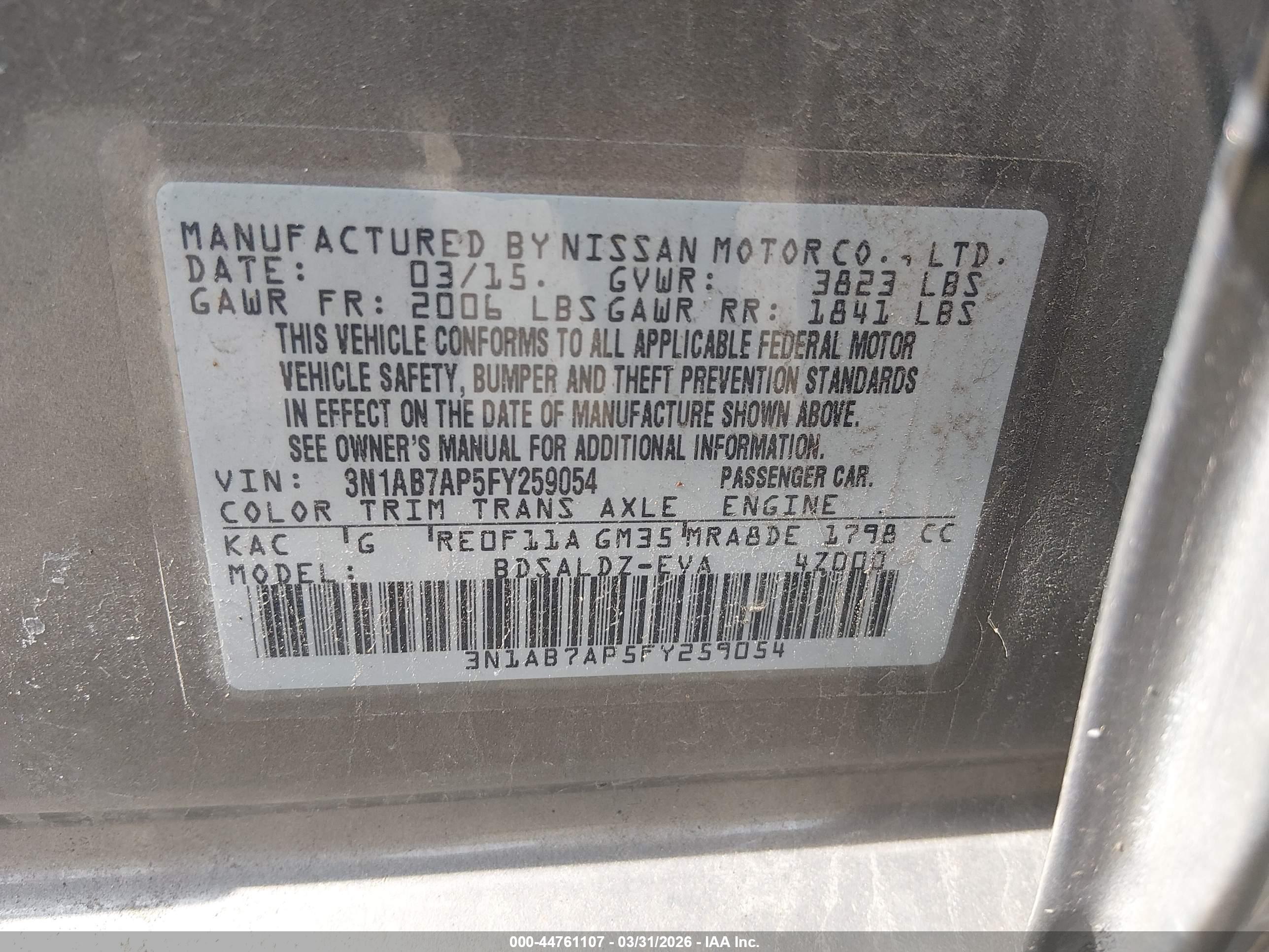 NISSAN SENTRA image 9