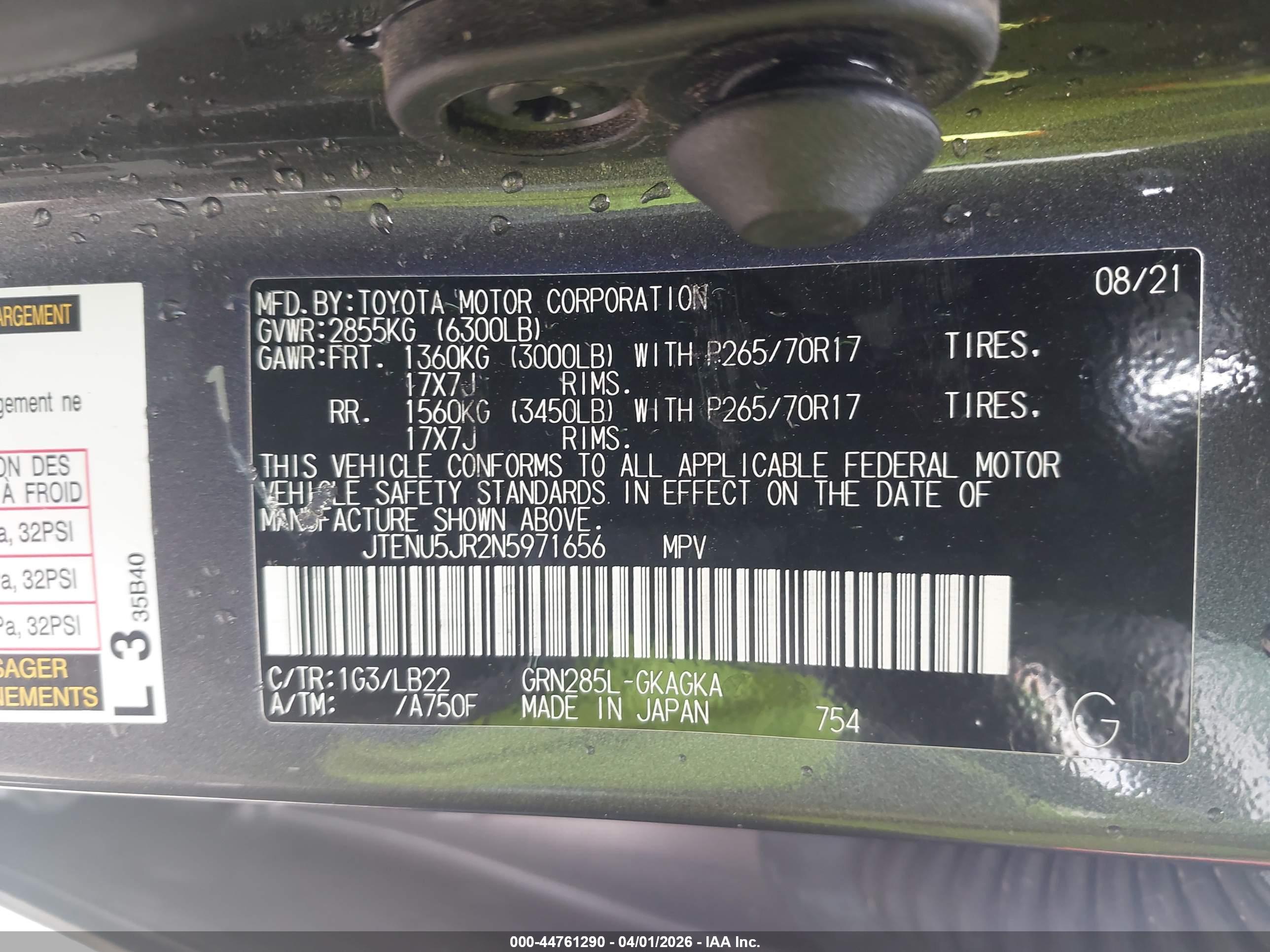 TOYOTA 4RUNNER image 9