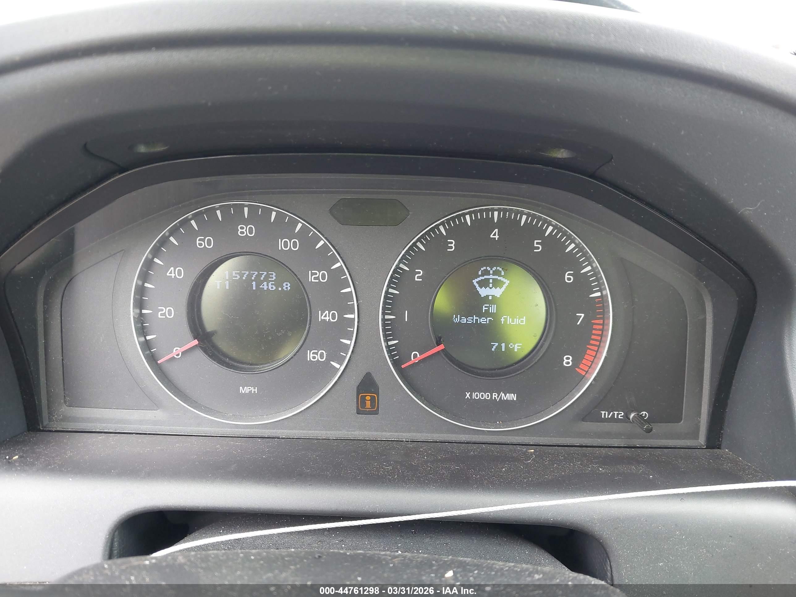 VOLVO XC60 image 7