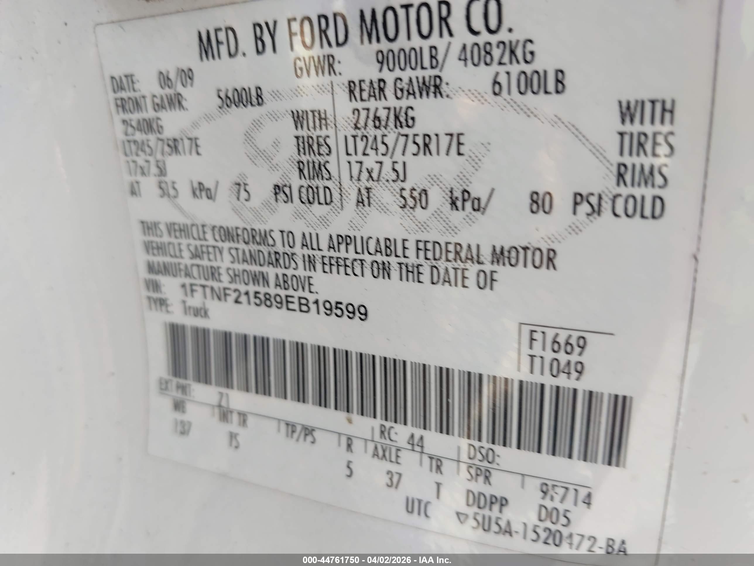 FORD F-250 image 9
