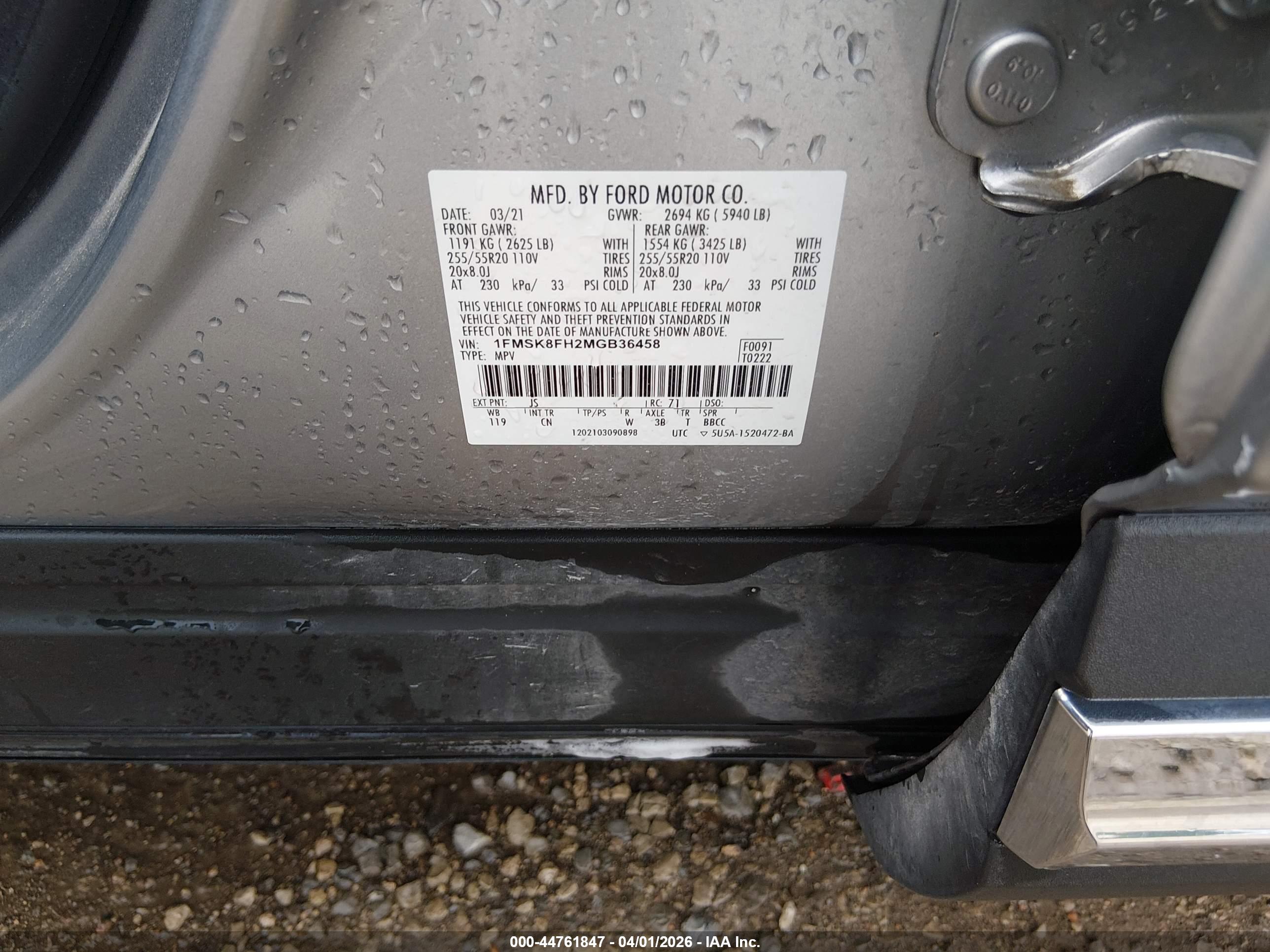 FORD EXPLORER image 9