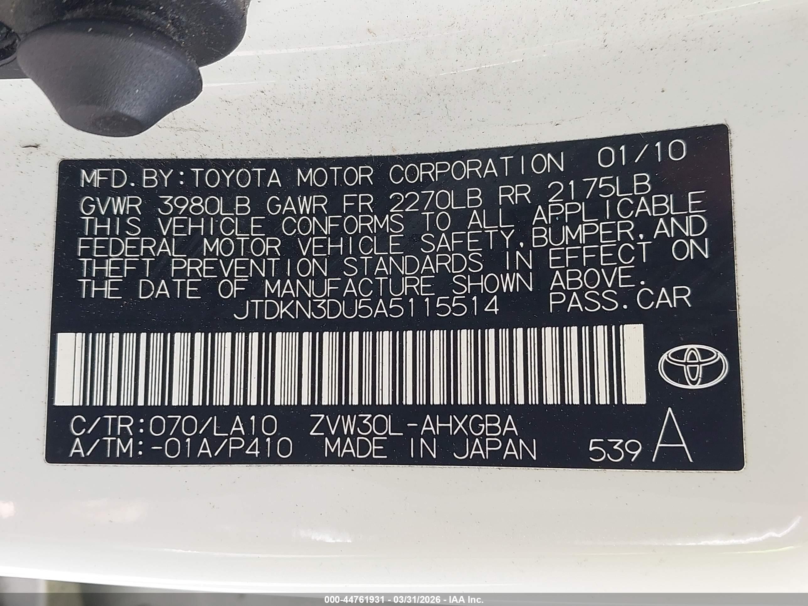 TOYOTA PRIUS image 9