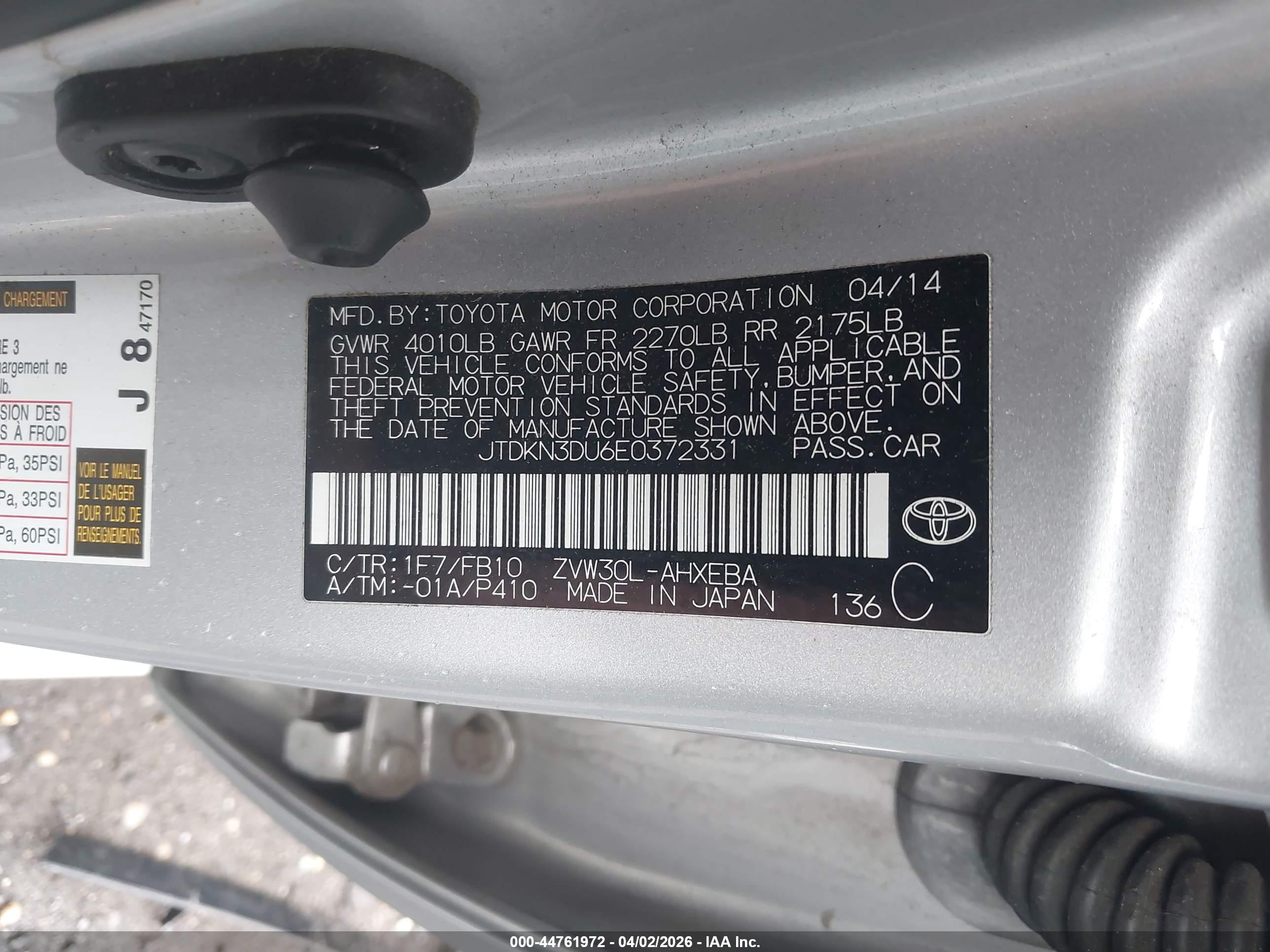 TOYOTA PRIUS image 9
