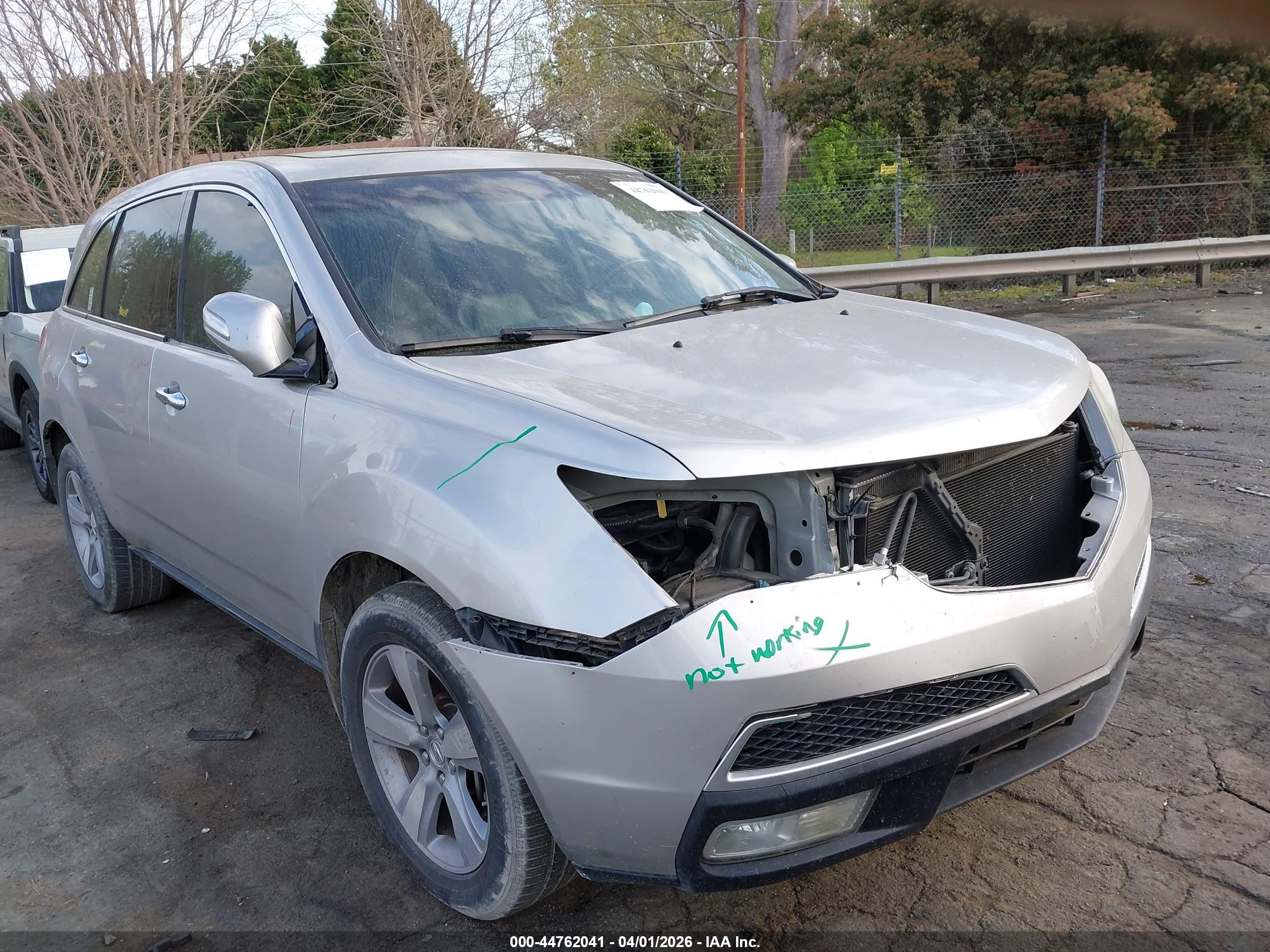 ACURA MDX image 6