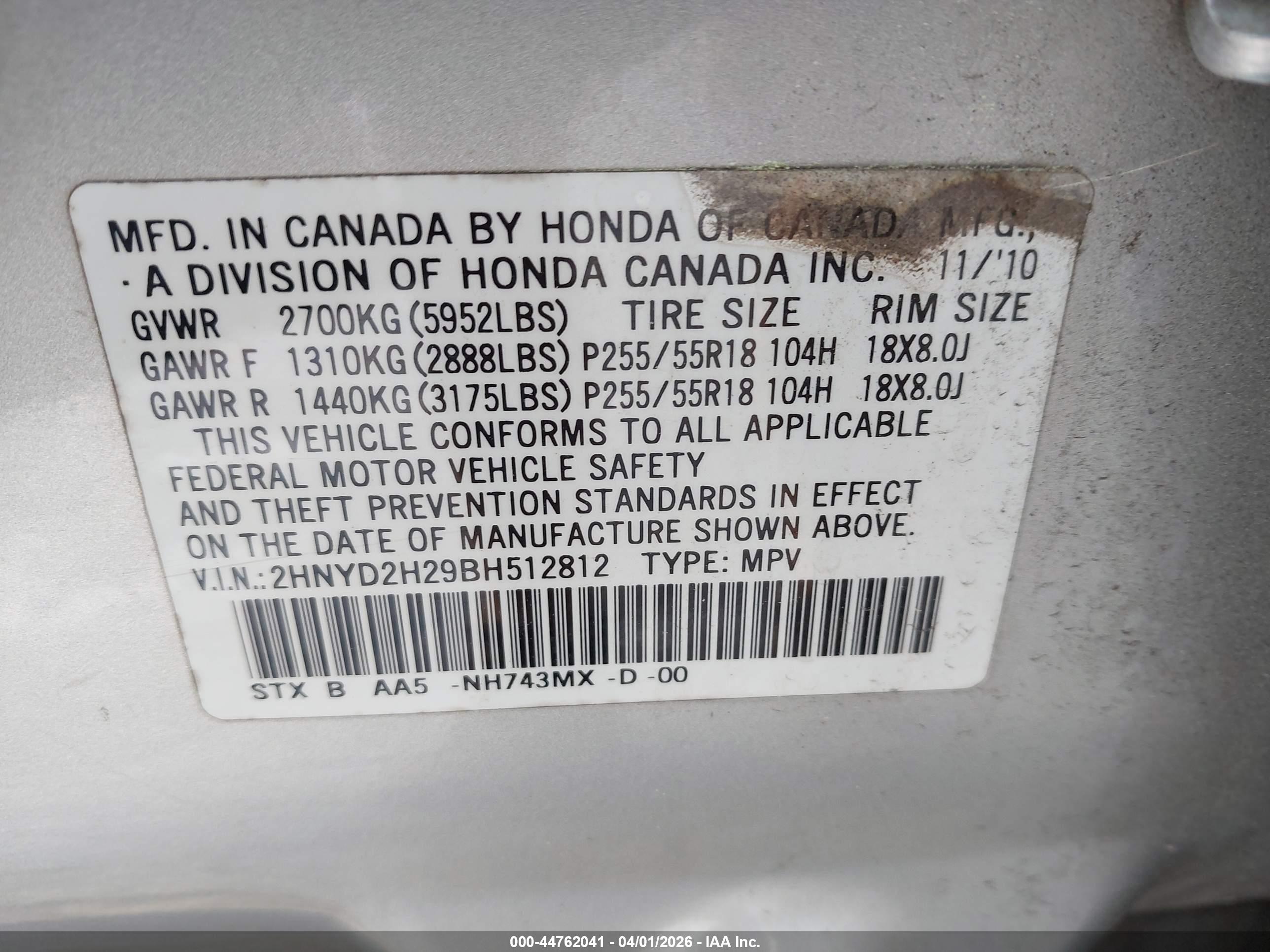 ACURA MDX image 9