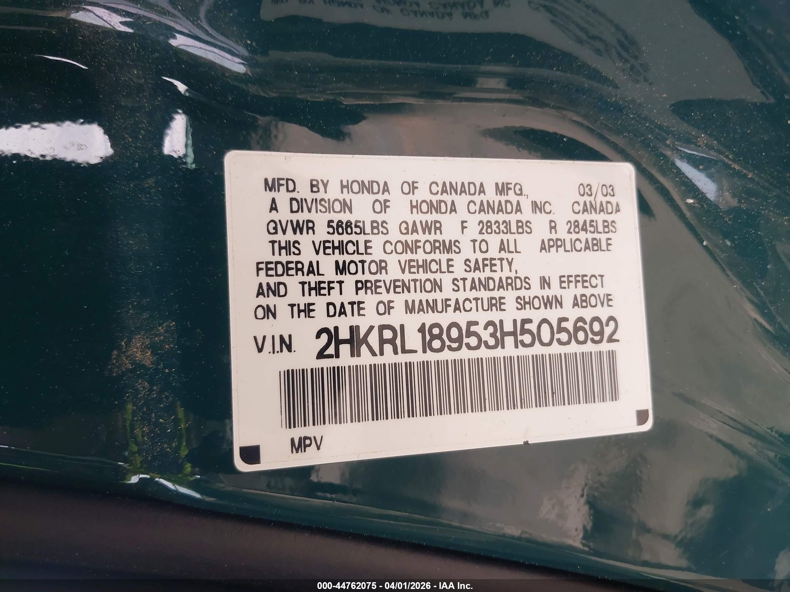 HONDA ODYSSEY image 9