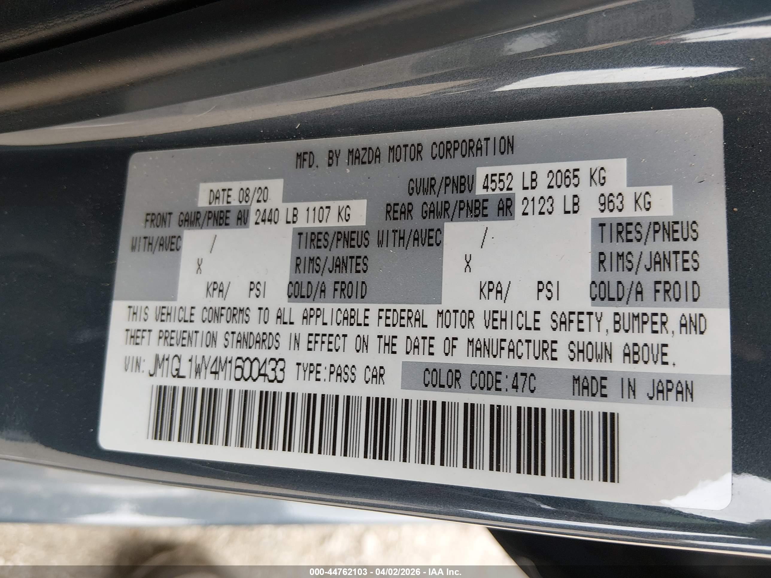 MAZDA MAZDA6 image 9