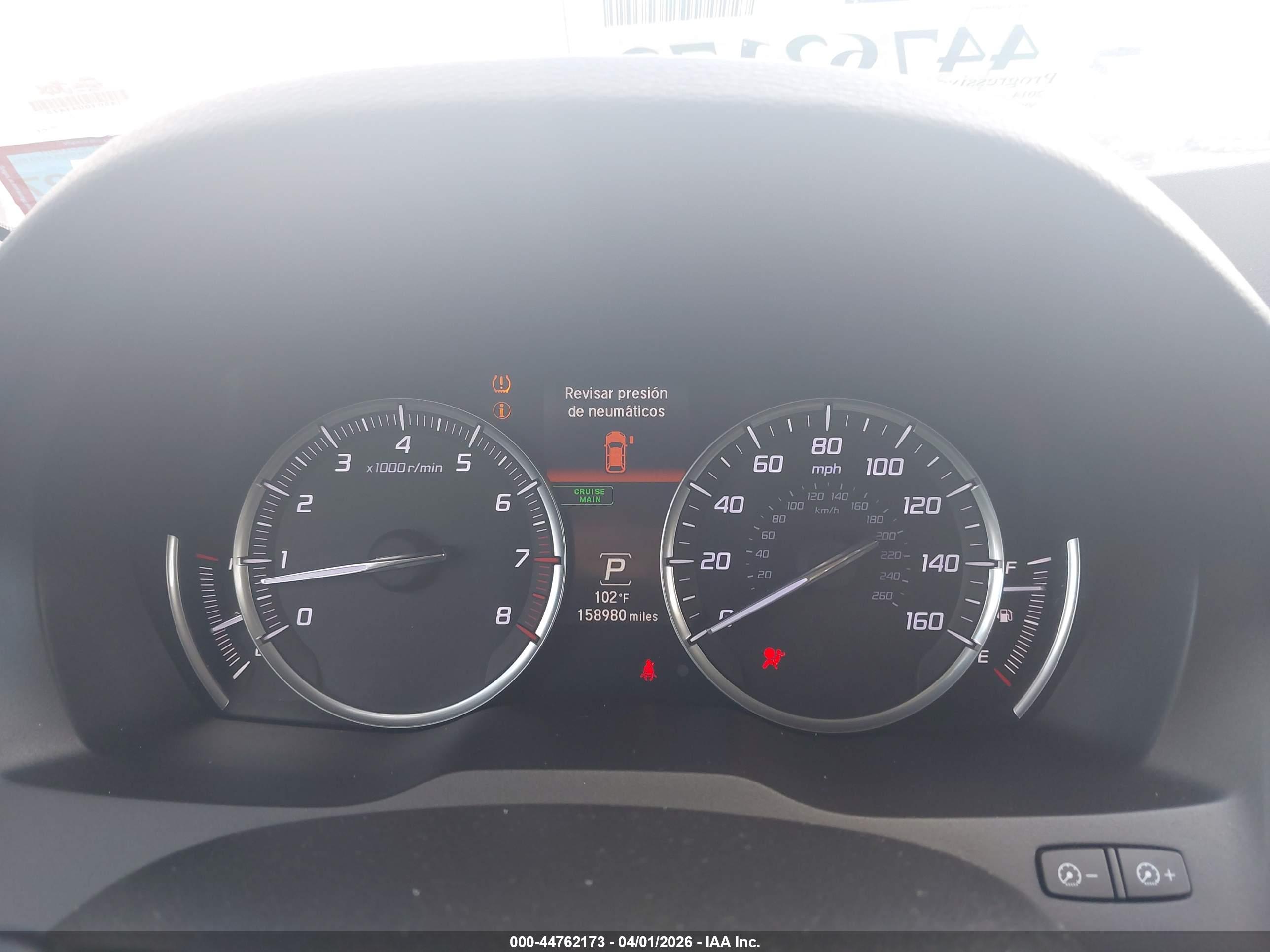 ACURA MDX image 7