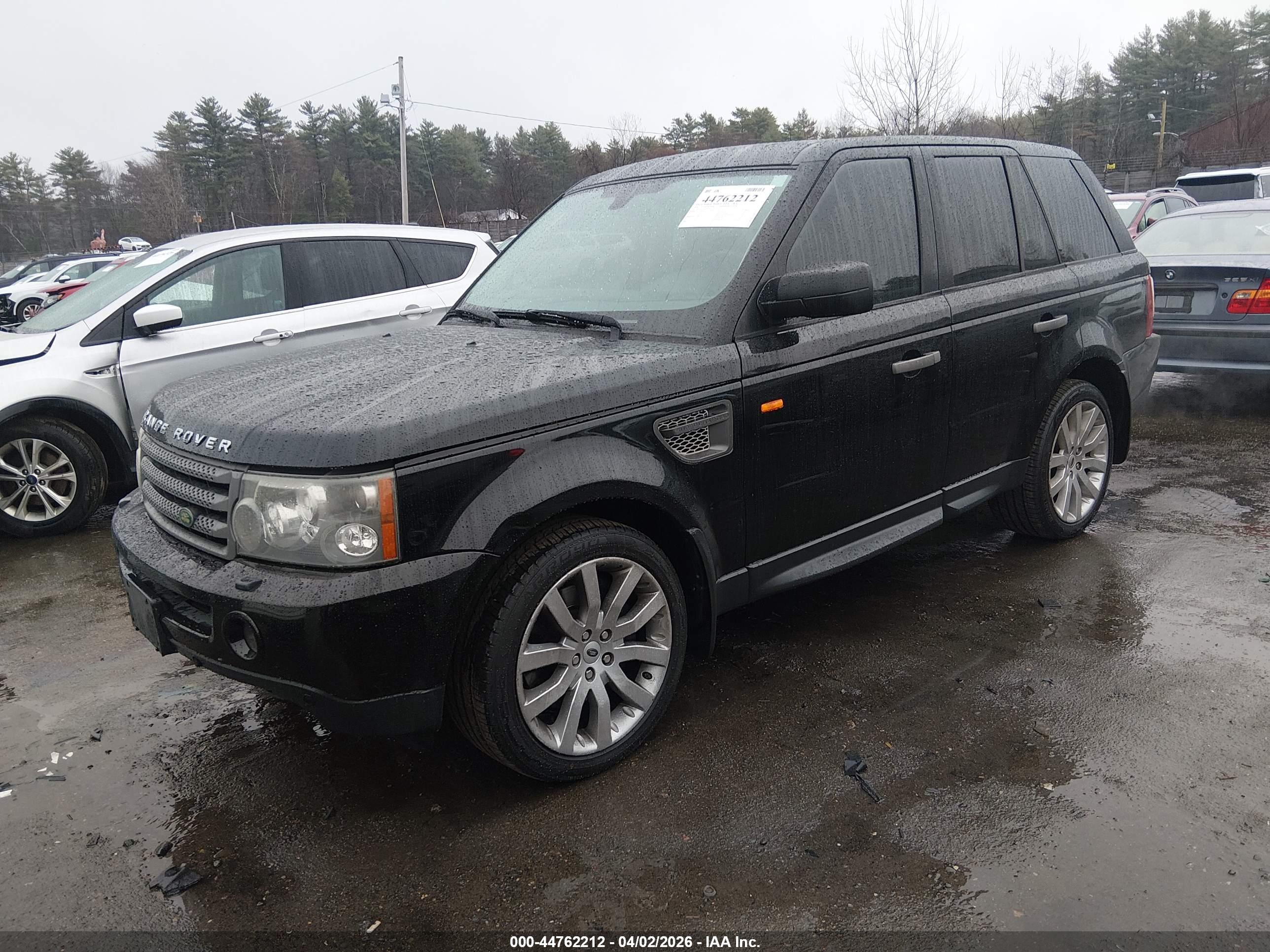 LAND ROVER image 2