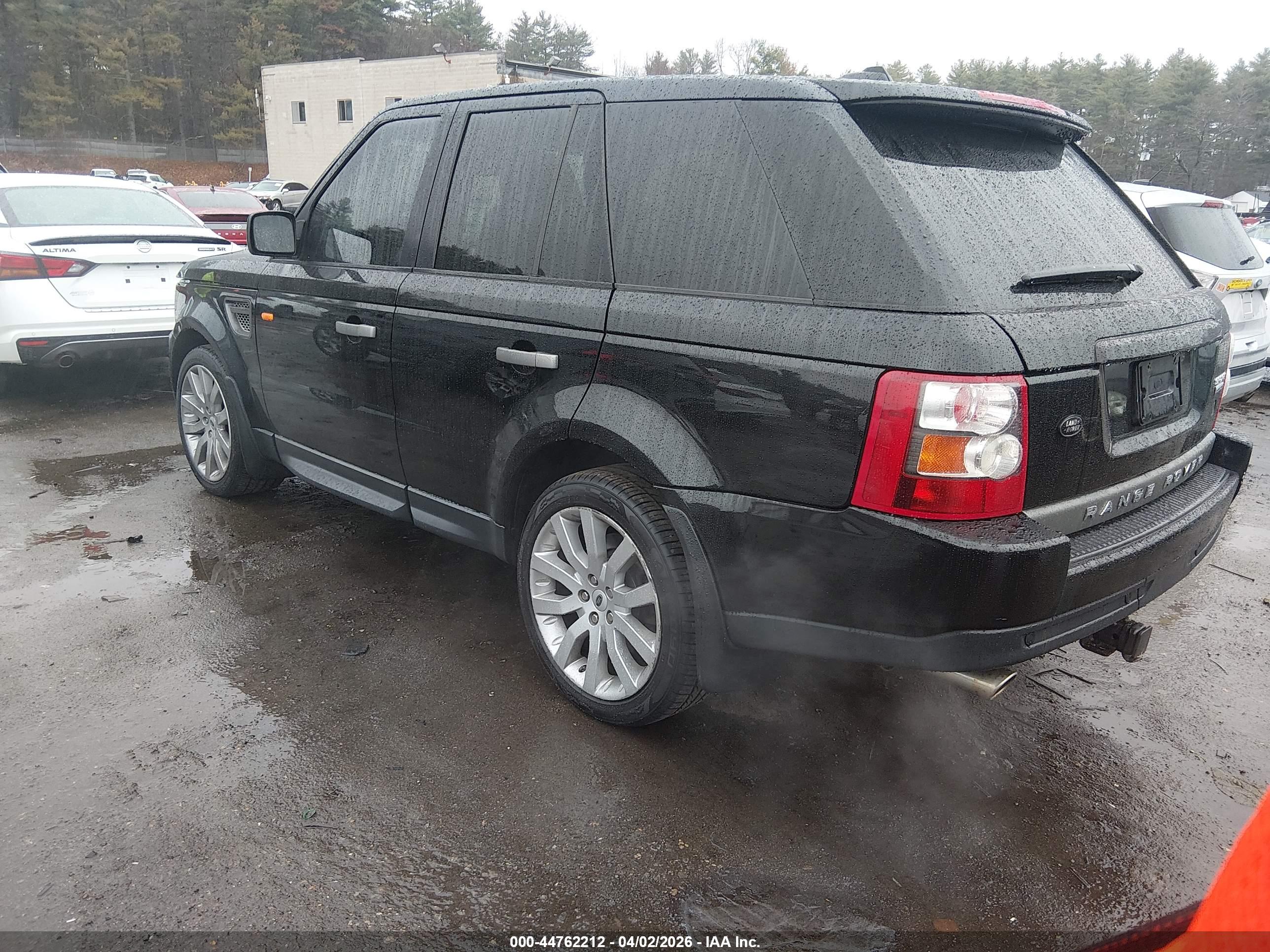 LAND ROVER image 3