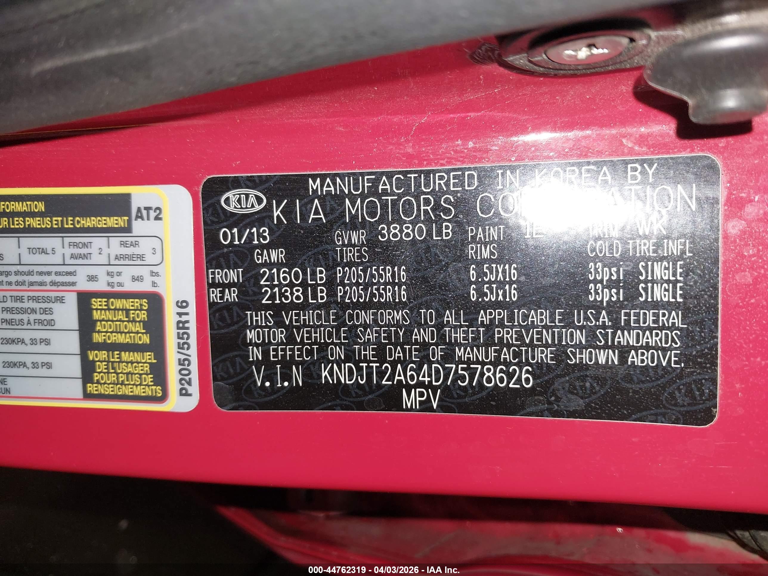 KIA SOUL image 9