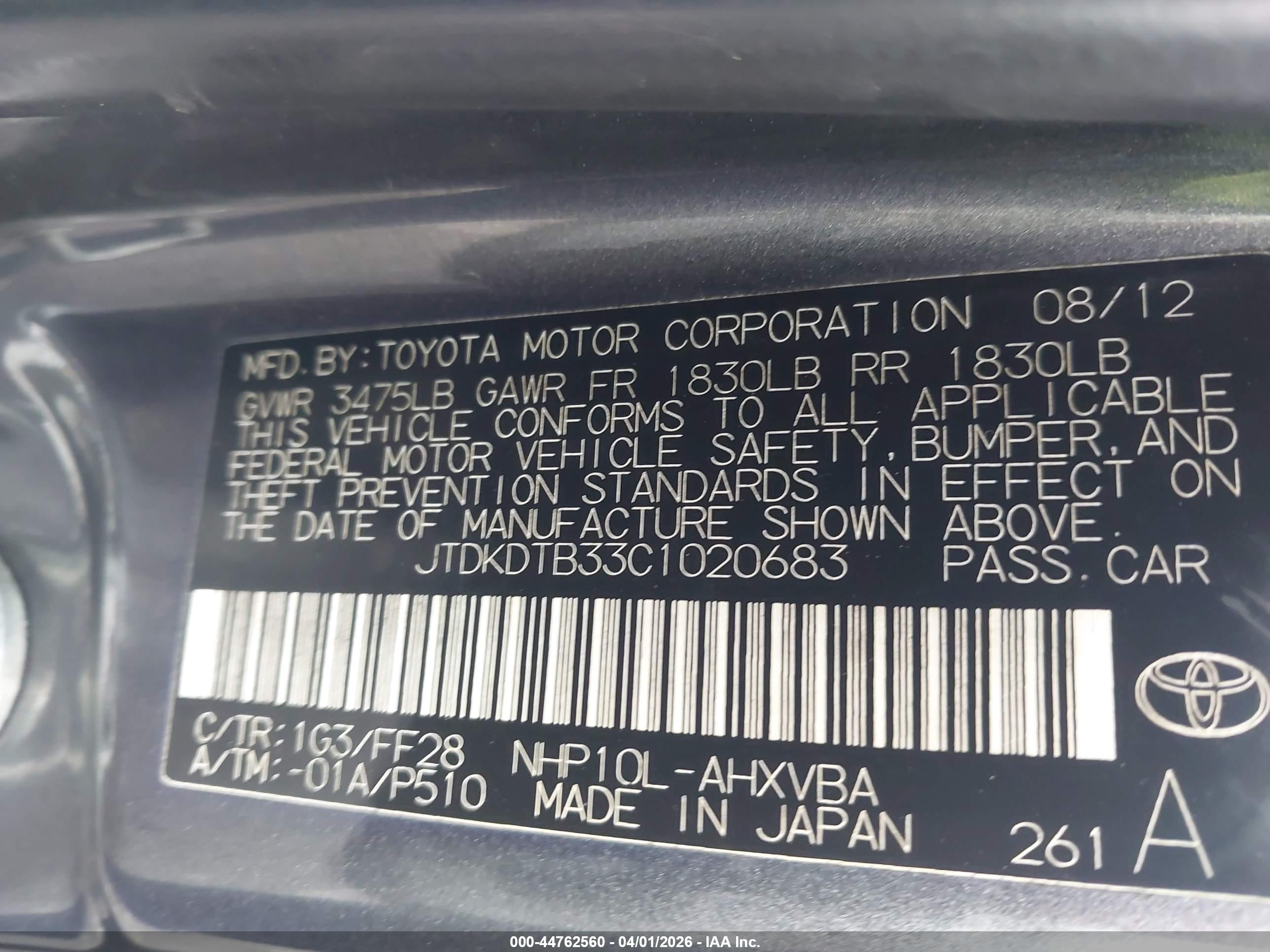 TOYOTA PRIUS image 9