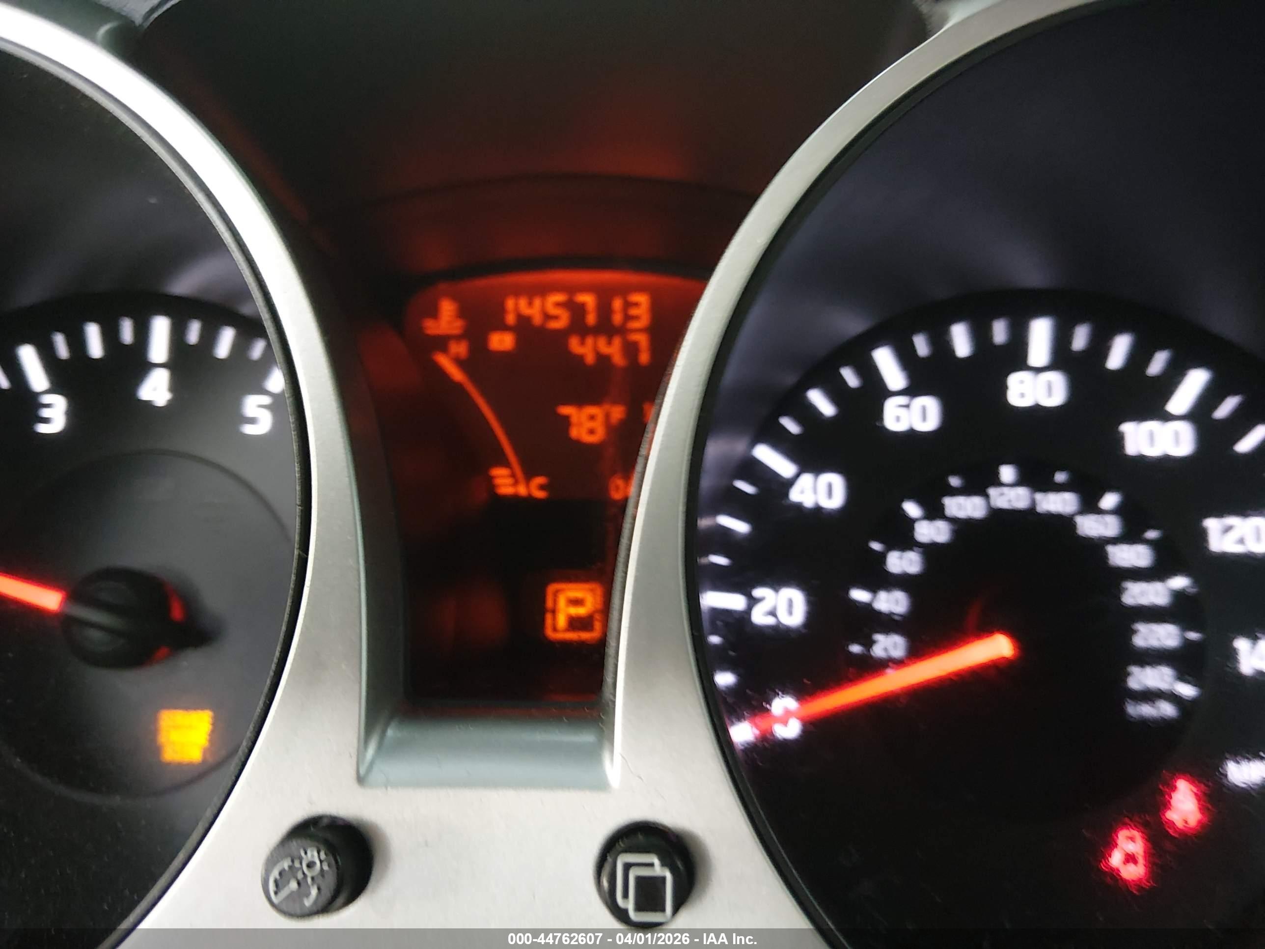 NISSAN JUKE image 7