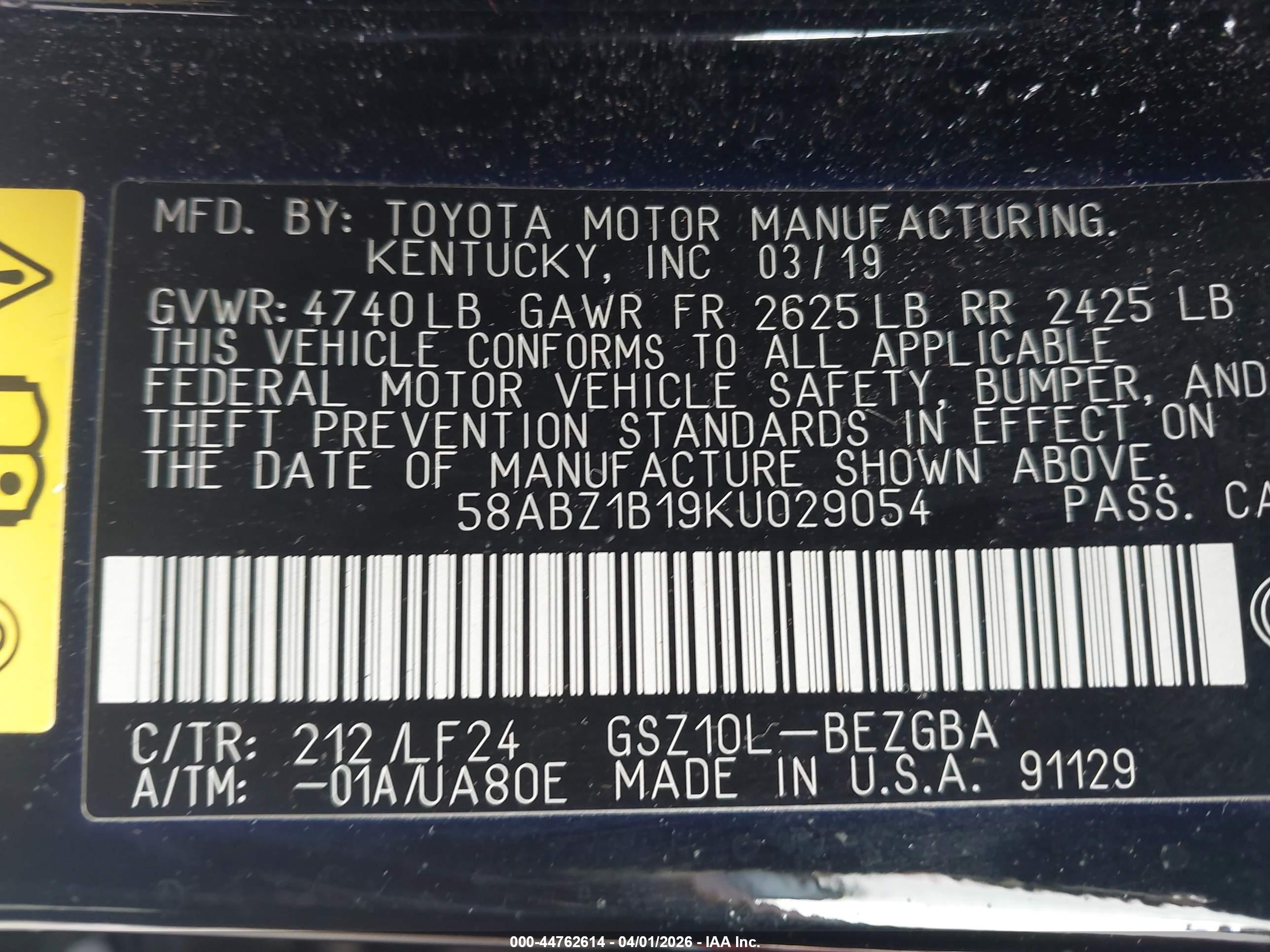 LEXUS ES image 9