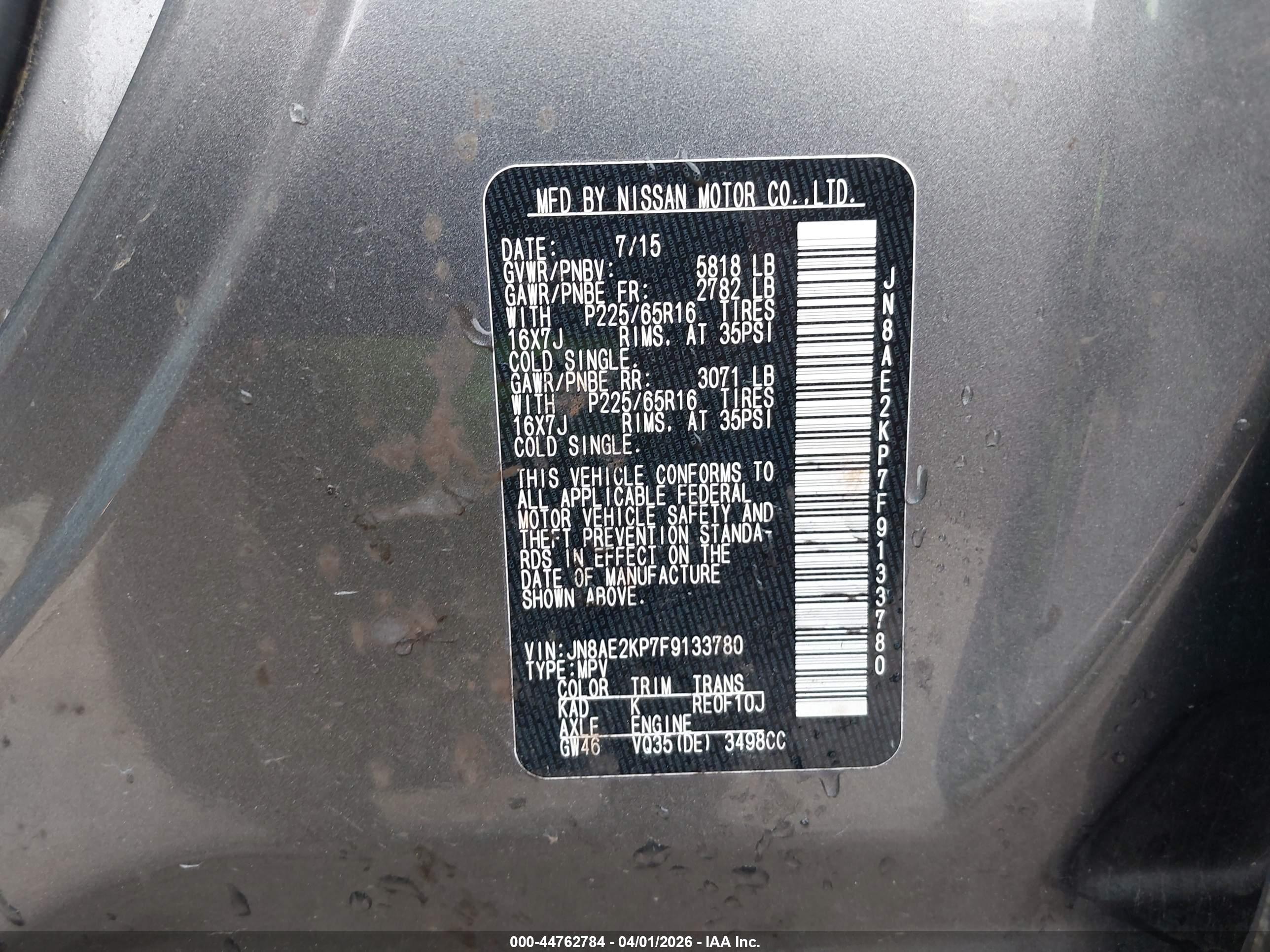 NISSAN QUEST image 9