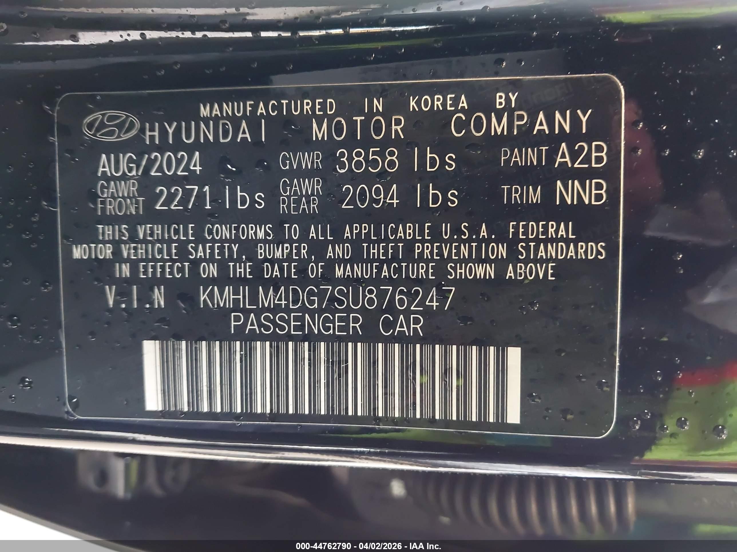 HYUNDAI ELANTRA image 9