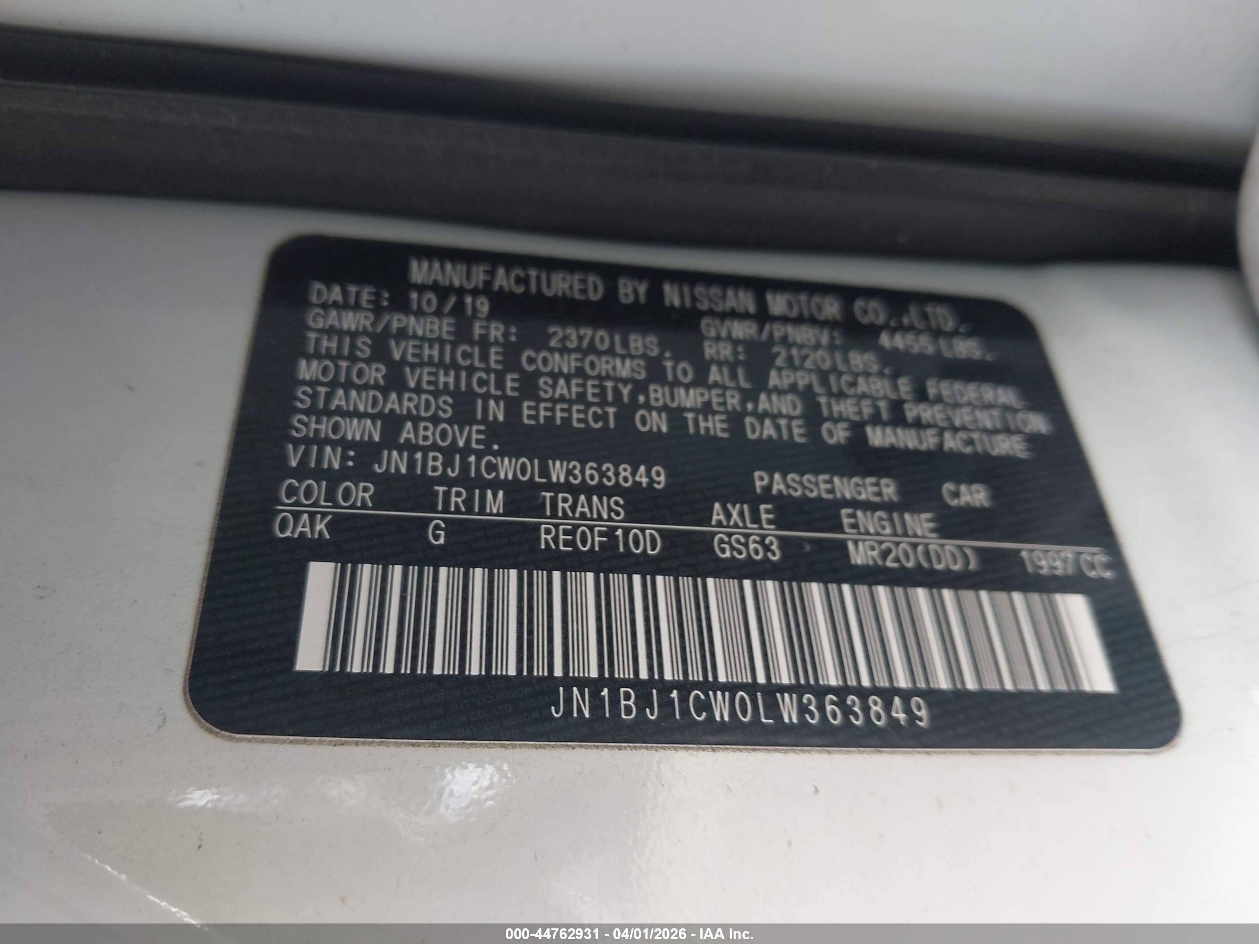 NISSAN ROGUE image 9