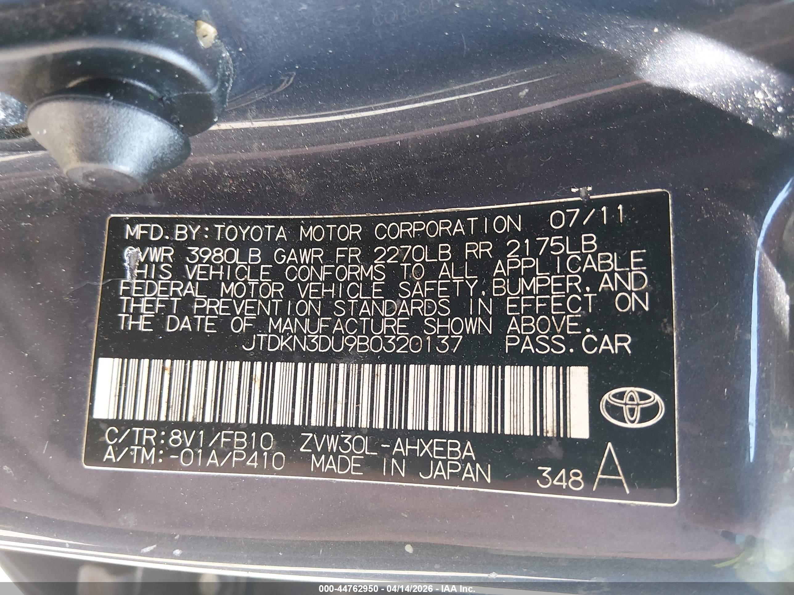 TOYOTA PRIUS image 9
