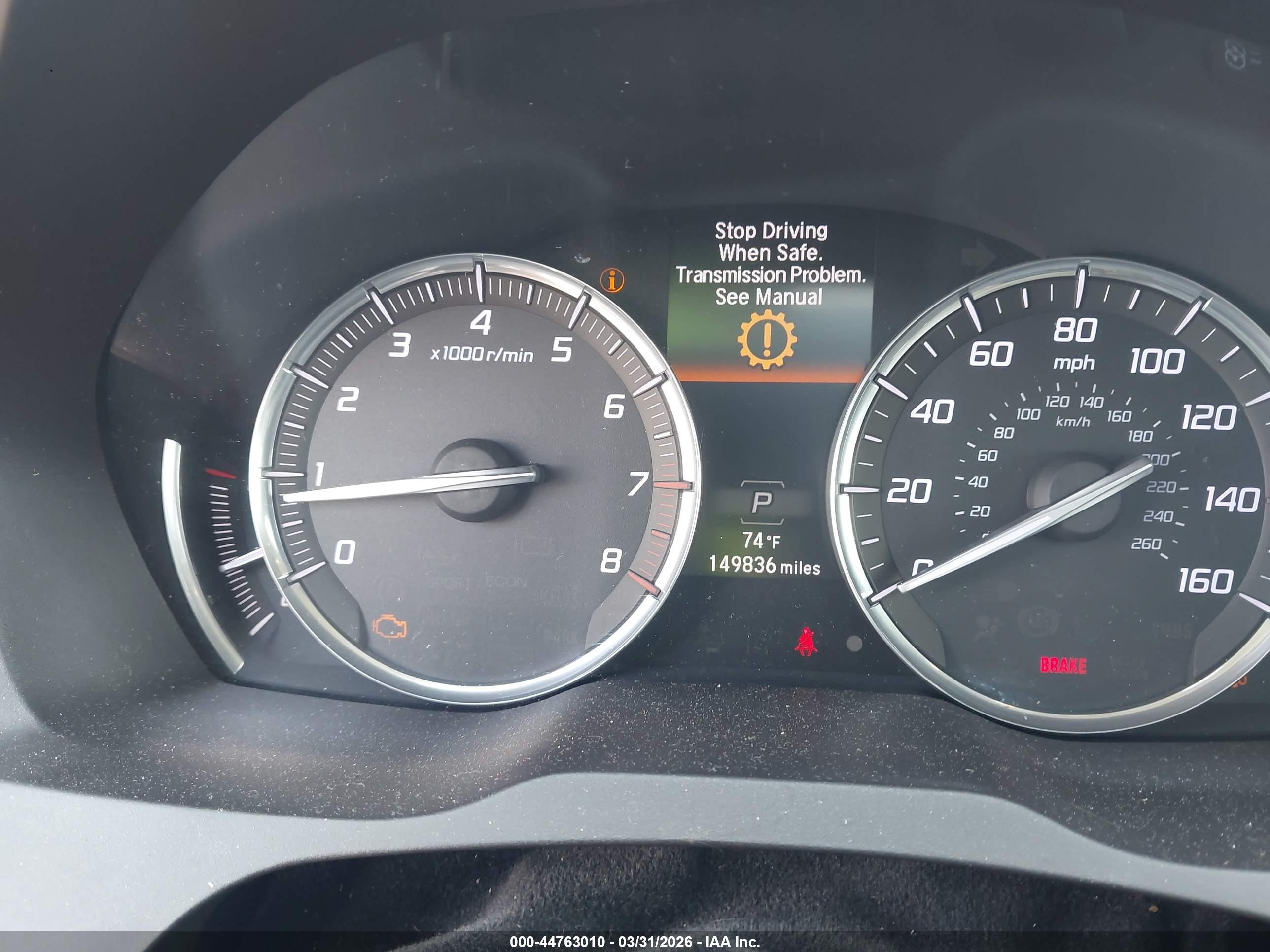ACURA MDX image 7