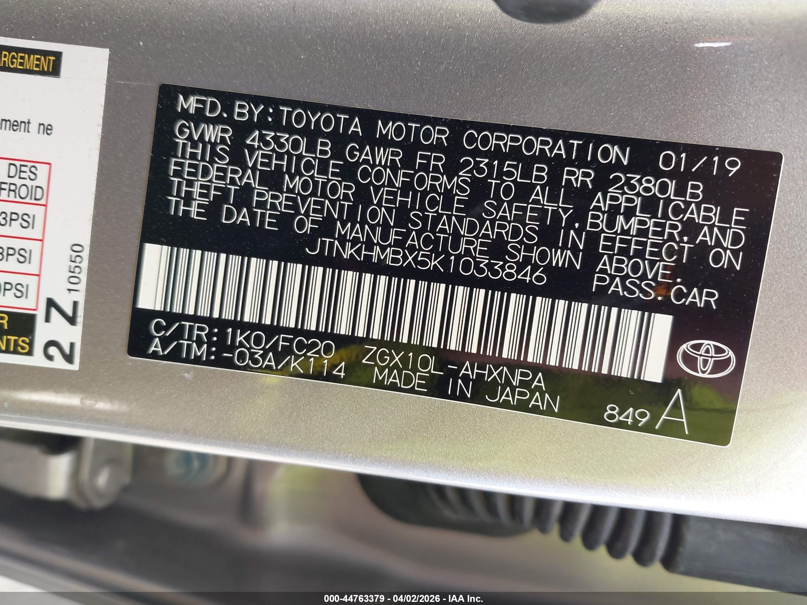TOYOTA C-HR image 9