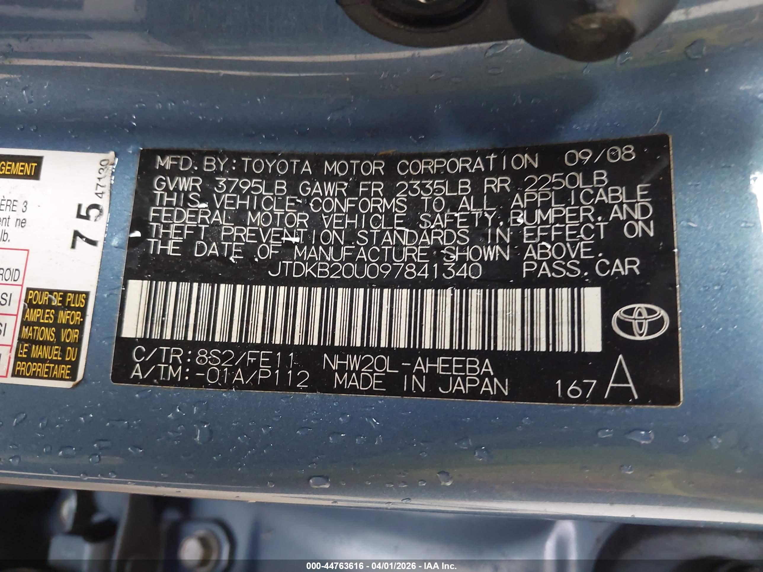 TOYOTA PRIUS image 9